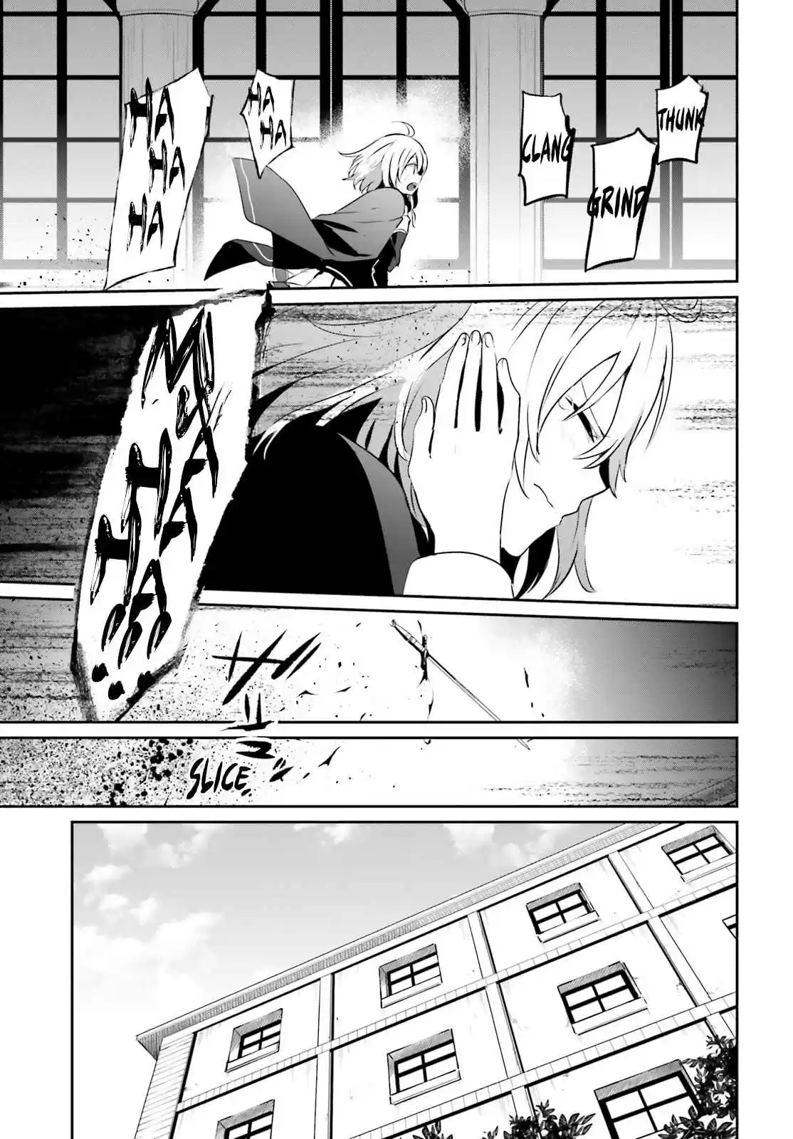 Kage no Jitsuryokusha ni Naritakute Ch. 10.2