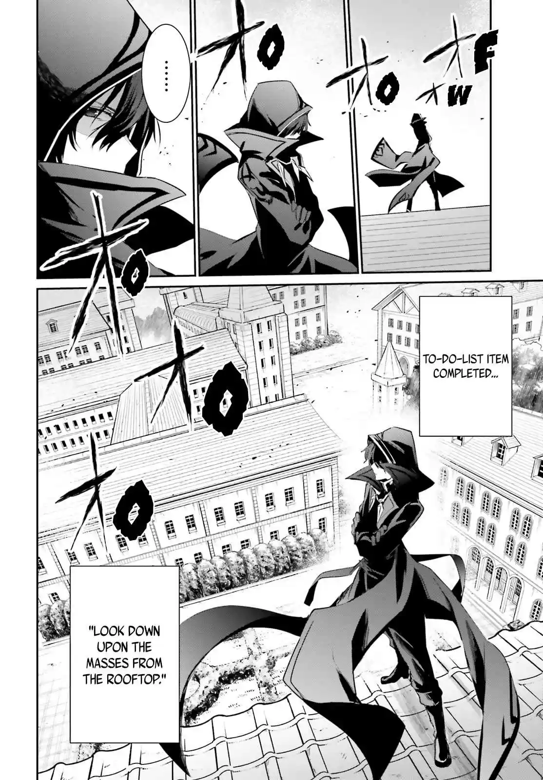 Kage no Jitsuryokusha ni Naritakute Ch. 10.2