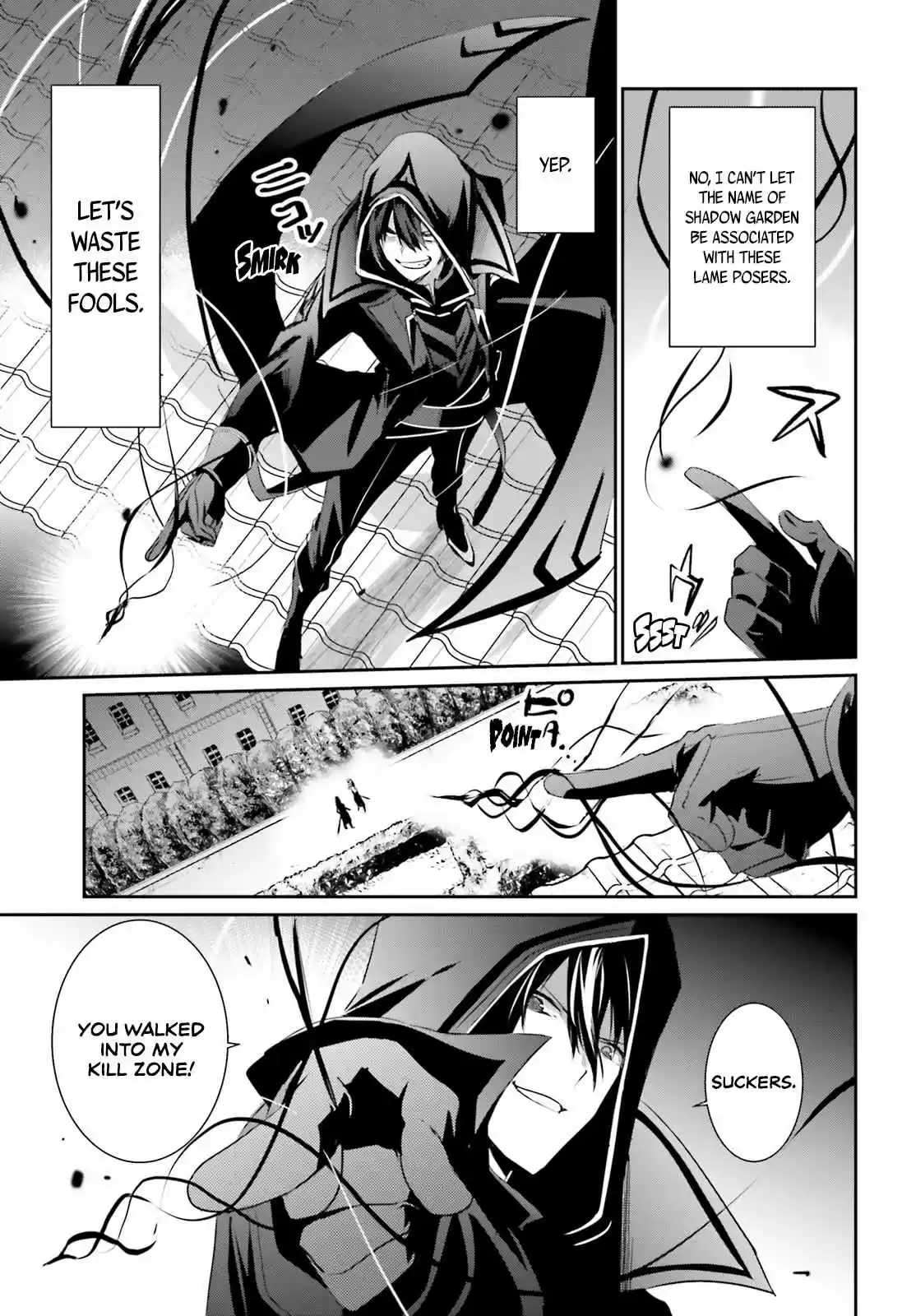 Kage no Jitsuryokusha ni Naritakute Ch. 10.2