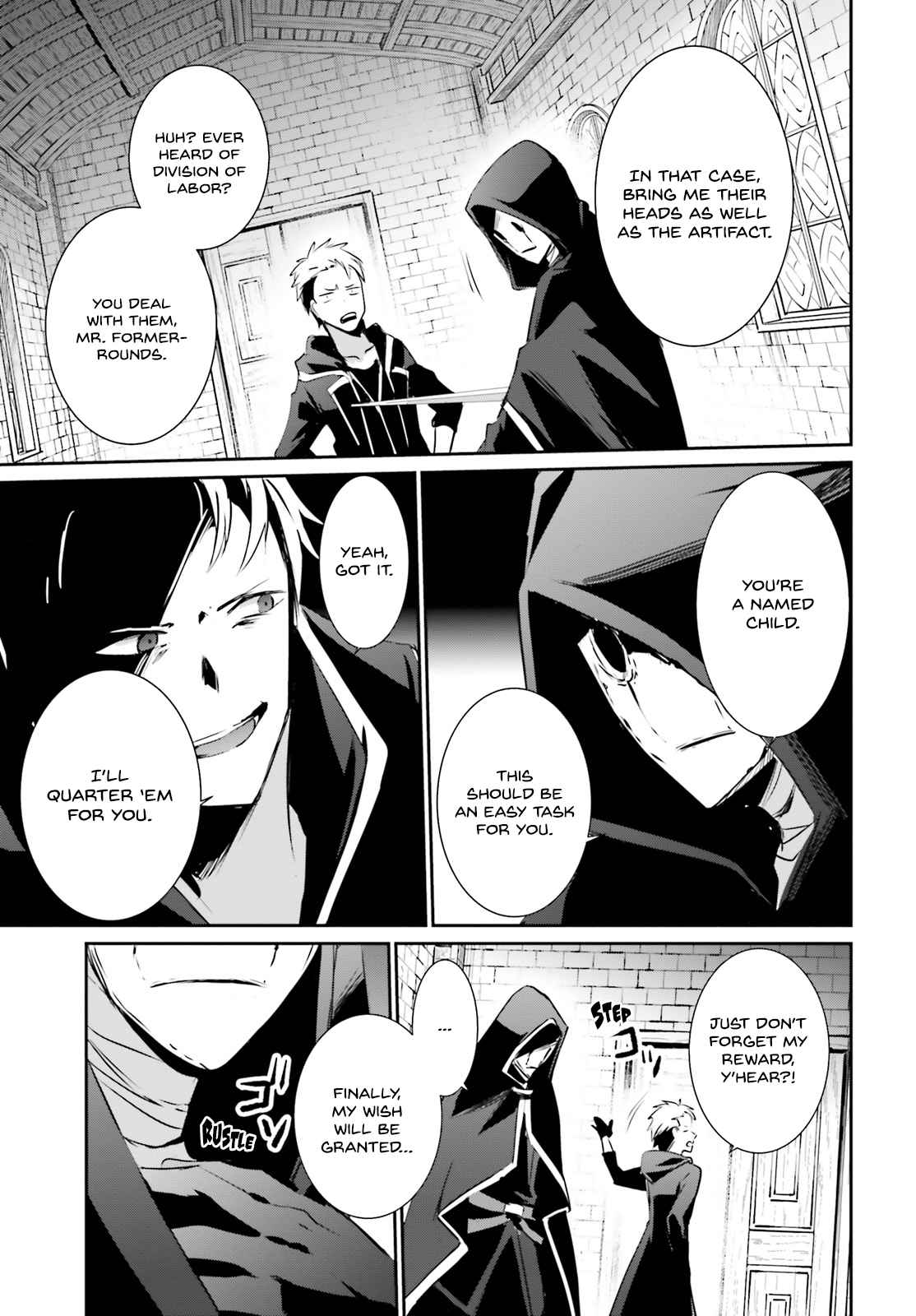 Kage no Jitsuryokusha ni Naritakute Ch. 11