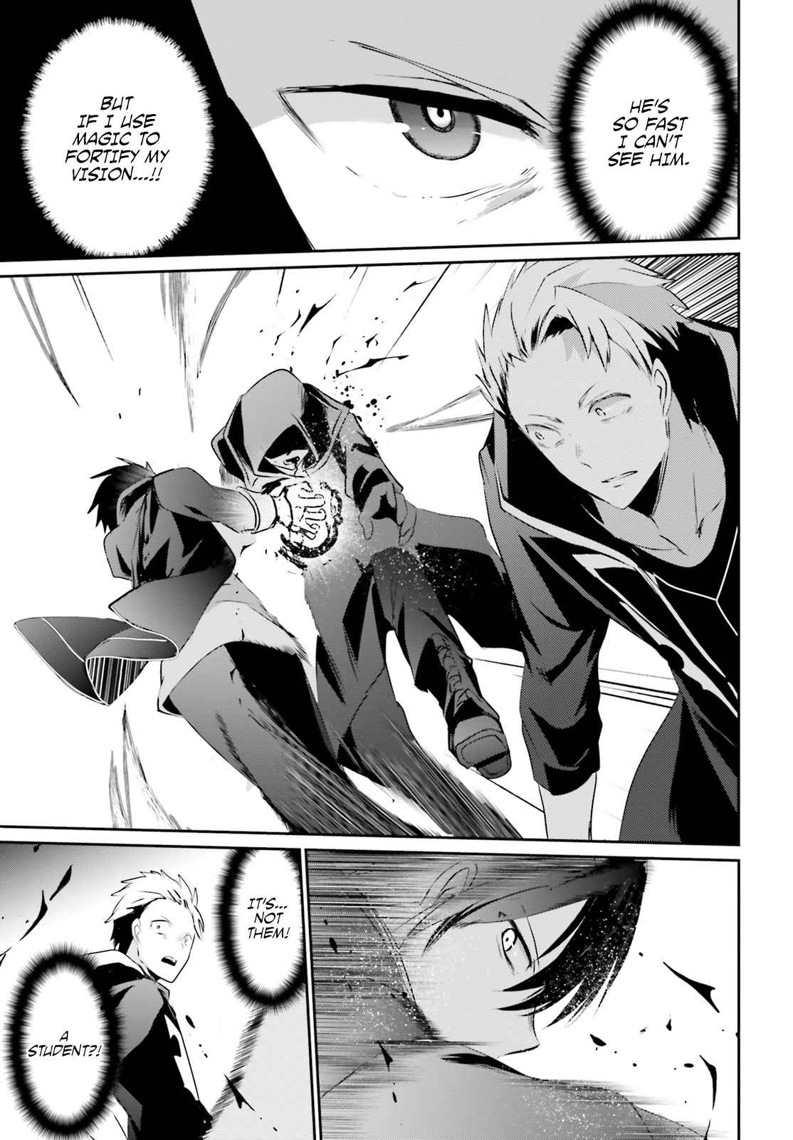 Kage no Jitsuryokusha ni Naritakute Ch. 11