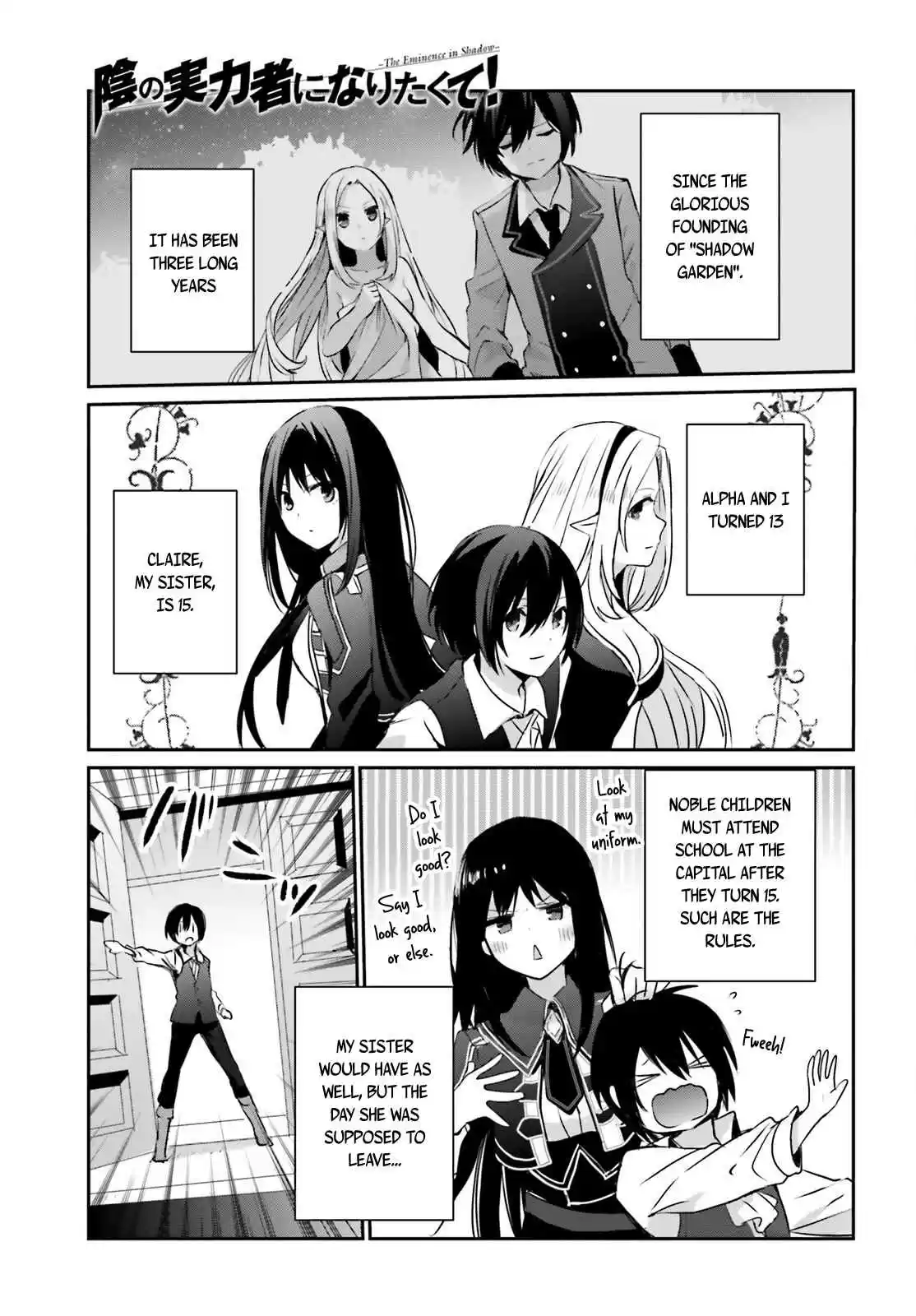 Kage no Jitsuryokusha ni Naritakute Ch. 2