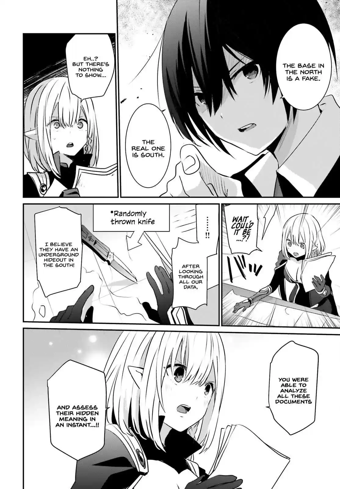 Kage no Jitsuryokusha ni Naritakute Ch. 2