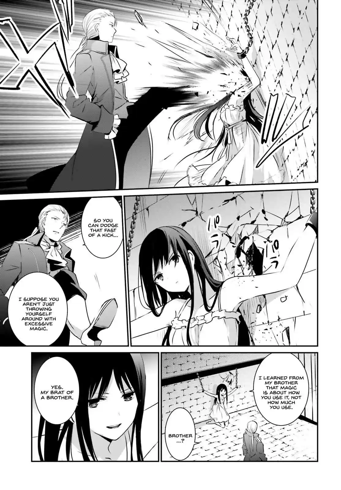 Kage no Jitsuryokusha ni Naritakute Ch. 2