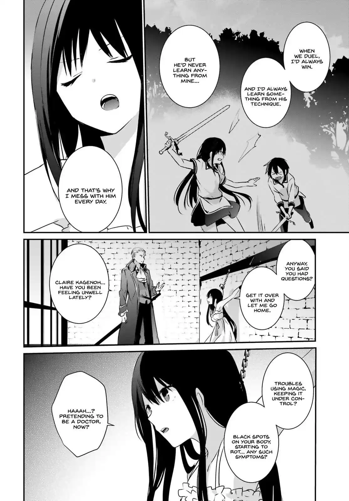 Kage no Jitsuryokusha ni Naritakute Ch. 2