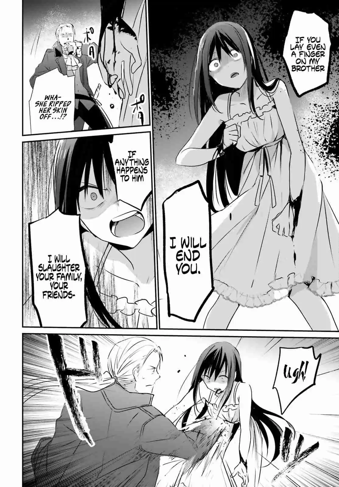 Kage no Jitsuryokusha ni Naritakute Ch. 2