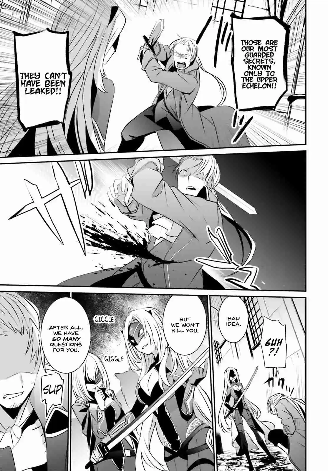 Kage no Jitsuryokusha ni Naritakute Ch. 2