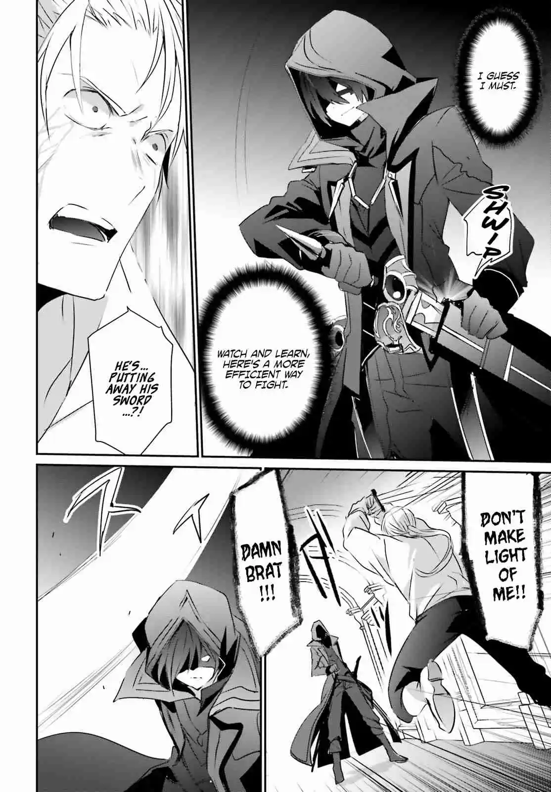 Kage no Jitsuryokusha ni Naritakute Ch. 2