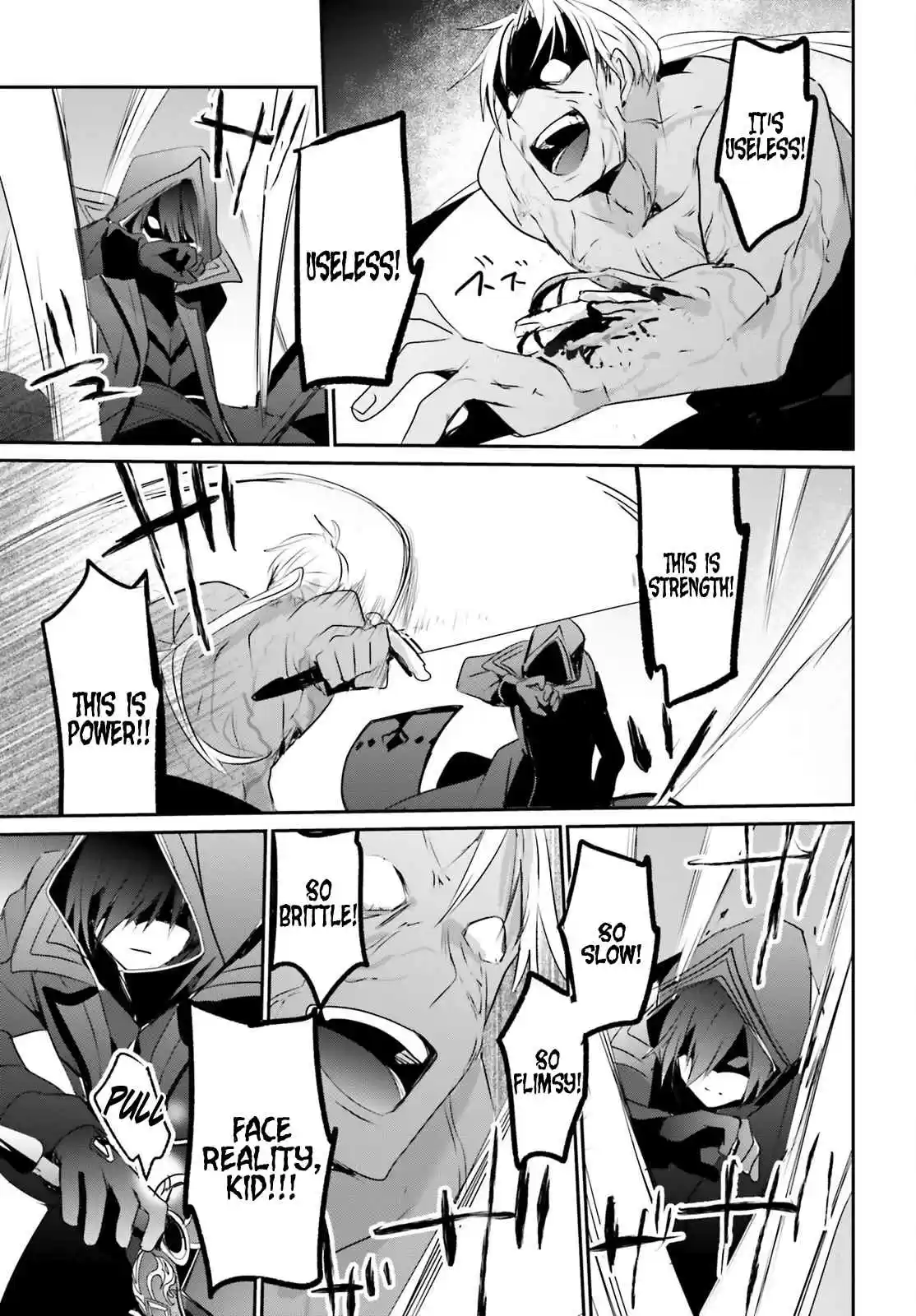 Kage no Jitsuryokusha ni Naritakute Ch. 2