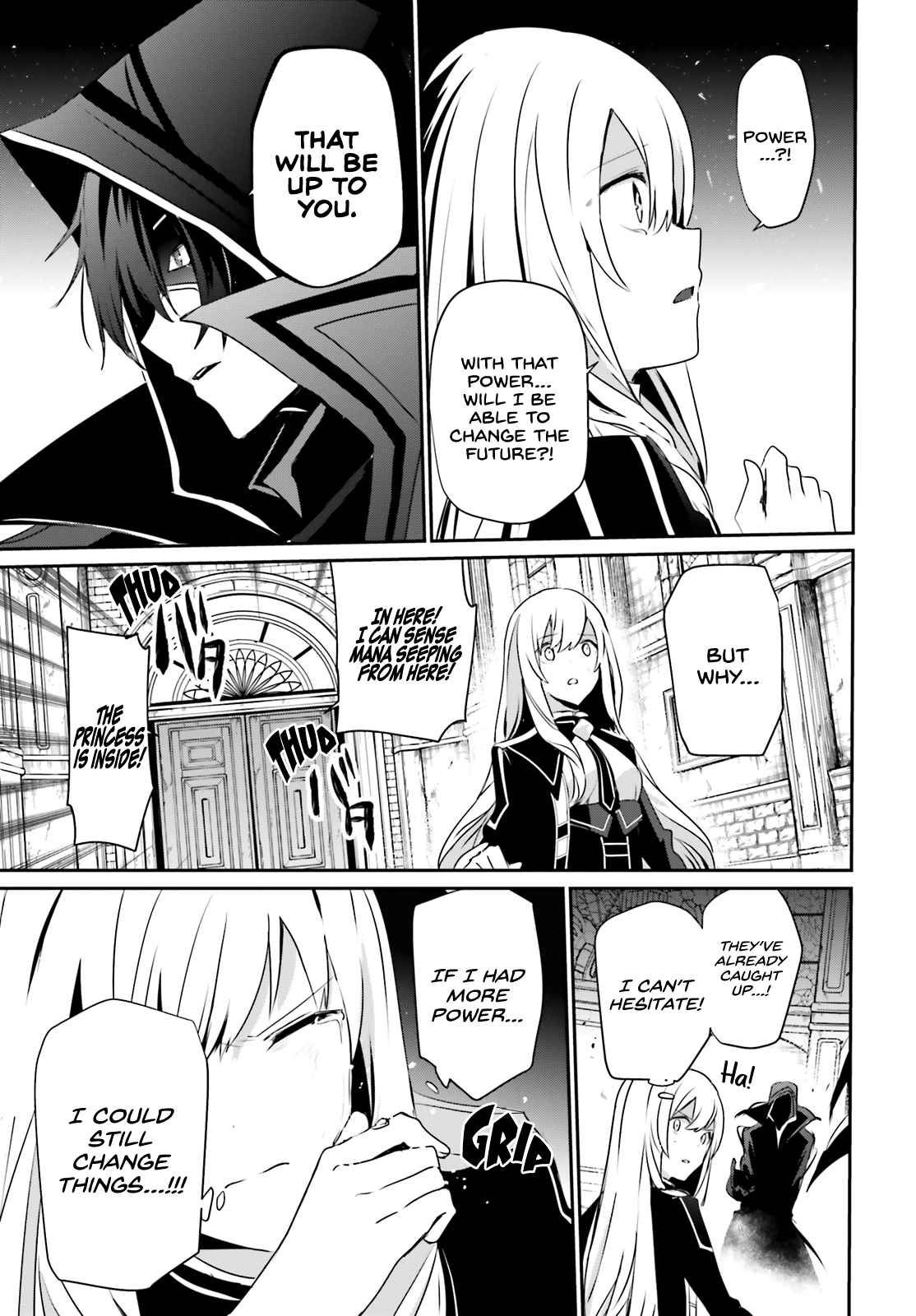 Kage no Jitsuryokusha ni Naritakute Ch. 23