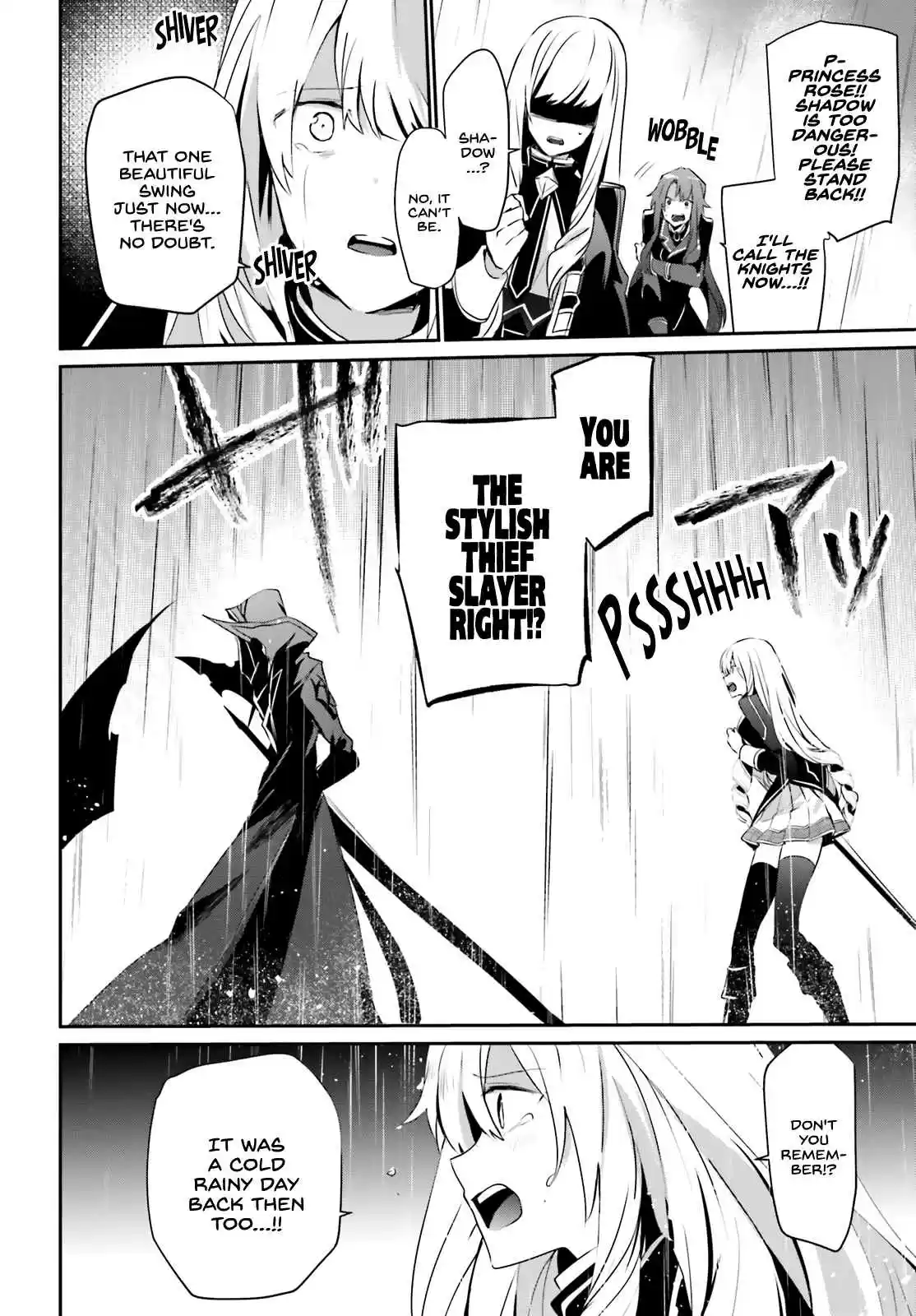 Kage no Jitsuryokusha ni Naritakute Ch. 26