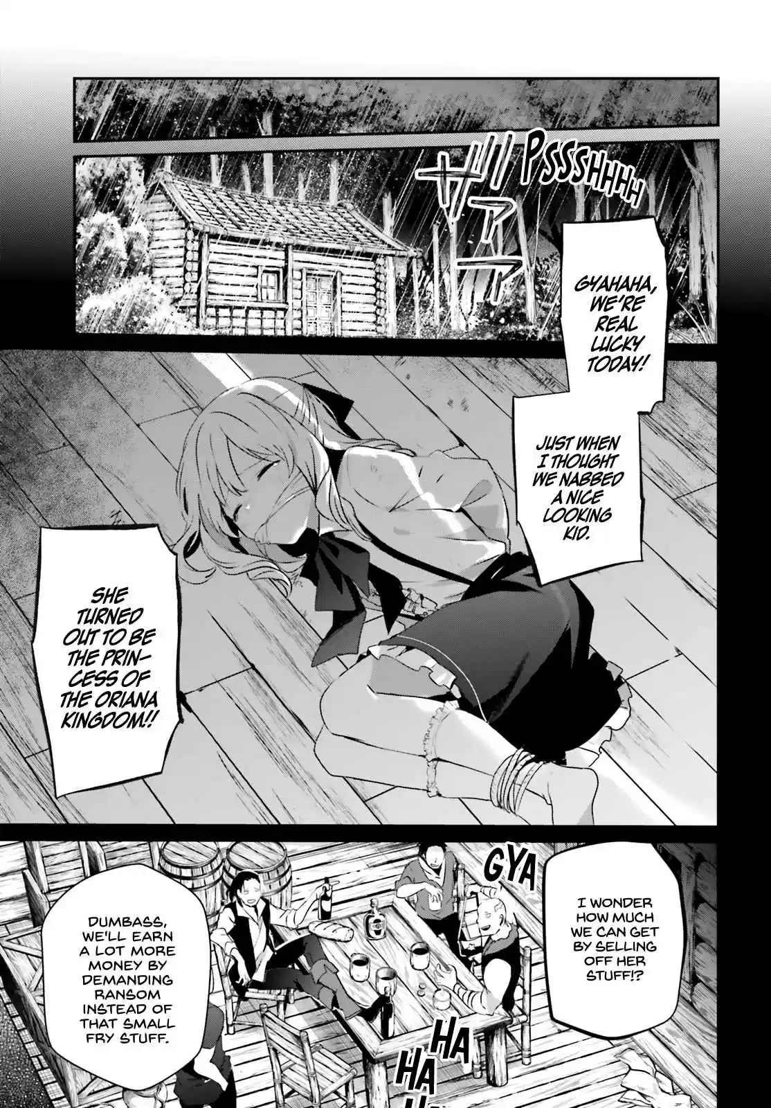 Kage no Jitsuryokusha ni Naritakute Ch. 26