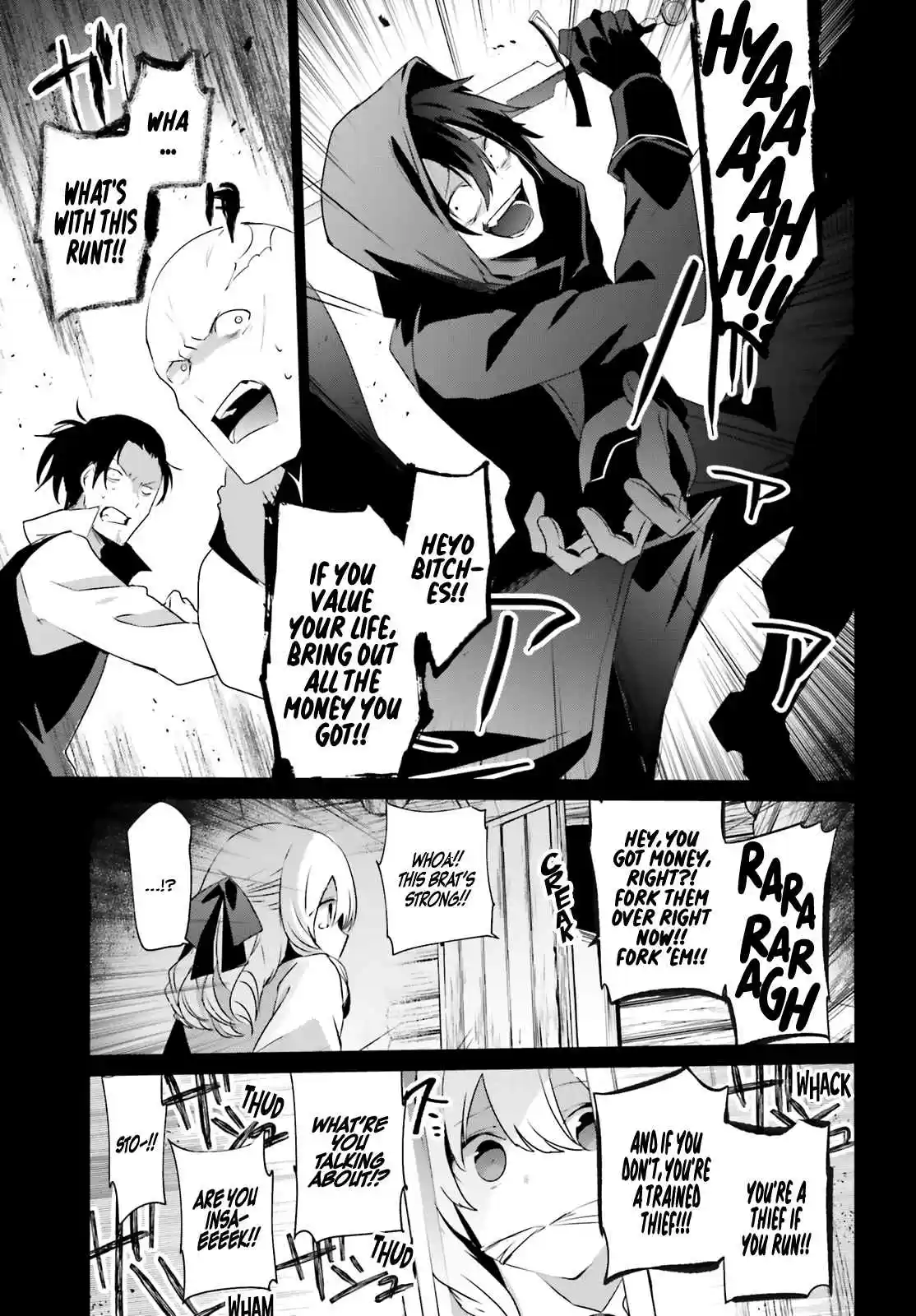 Kage no Jitsuryokusha ni Naritakute Ch. 26