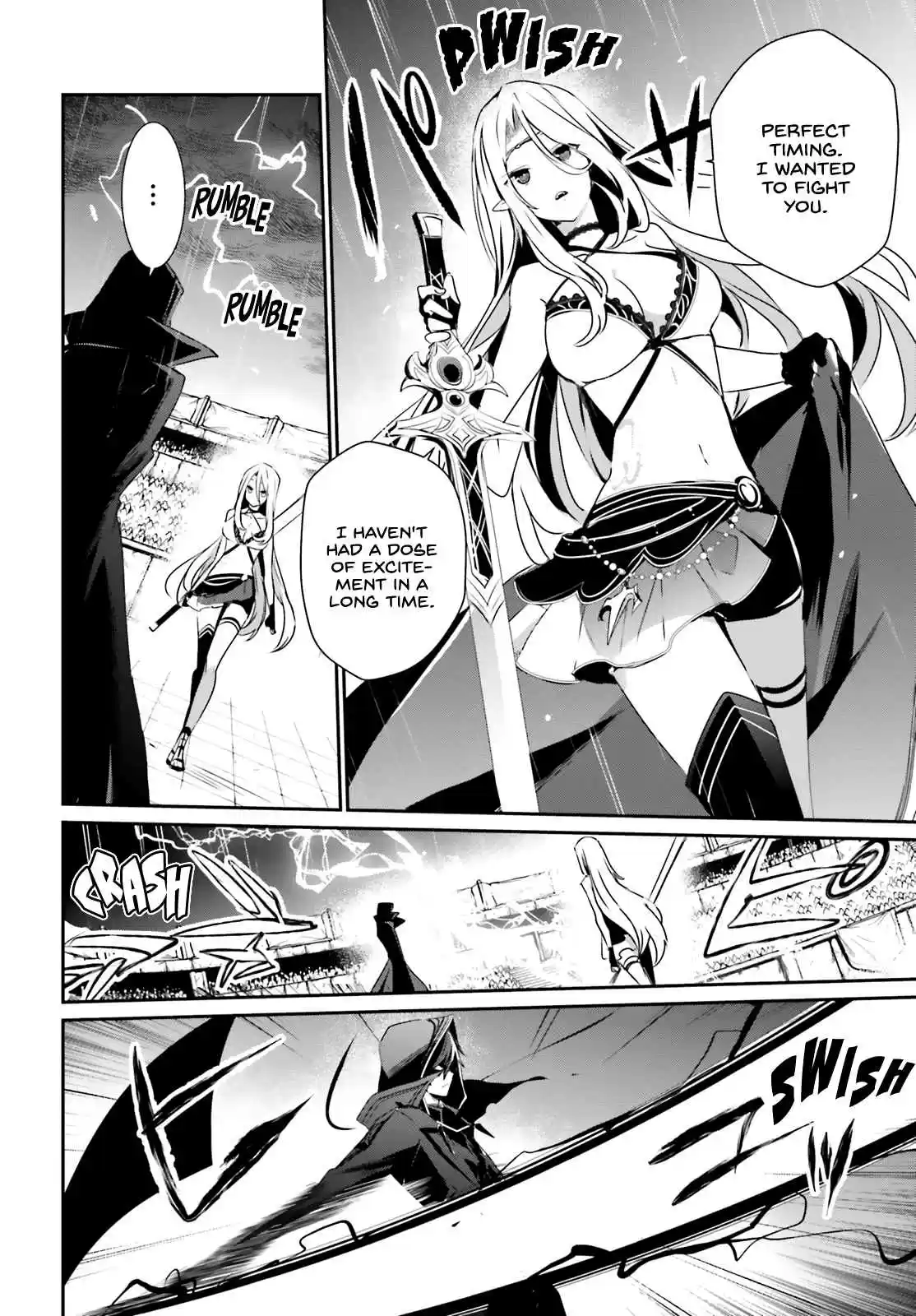 Kage no Jitsuryokusha ni Naritakute Ch. 26