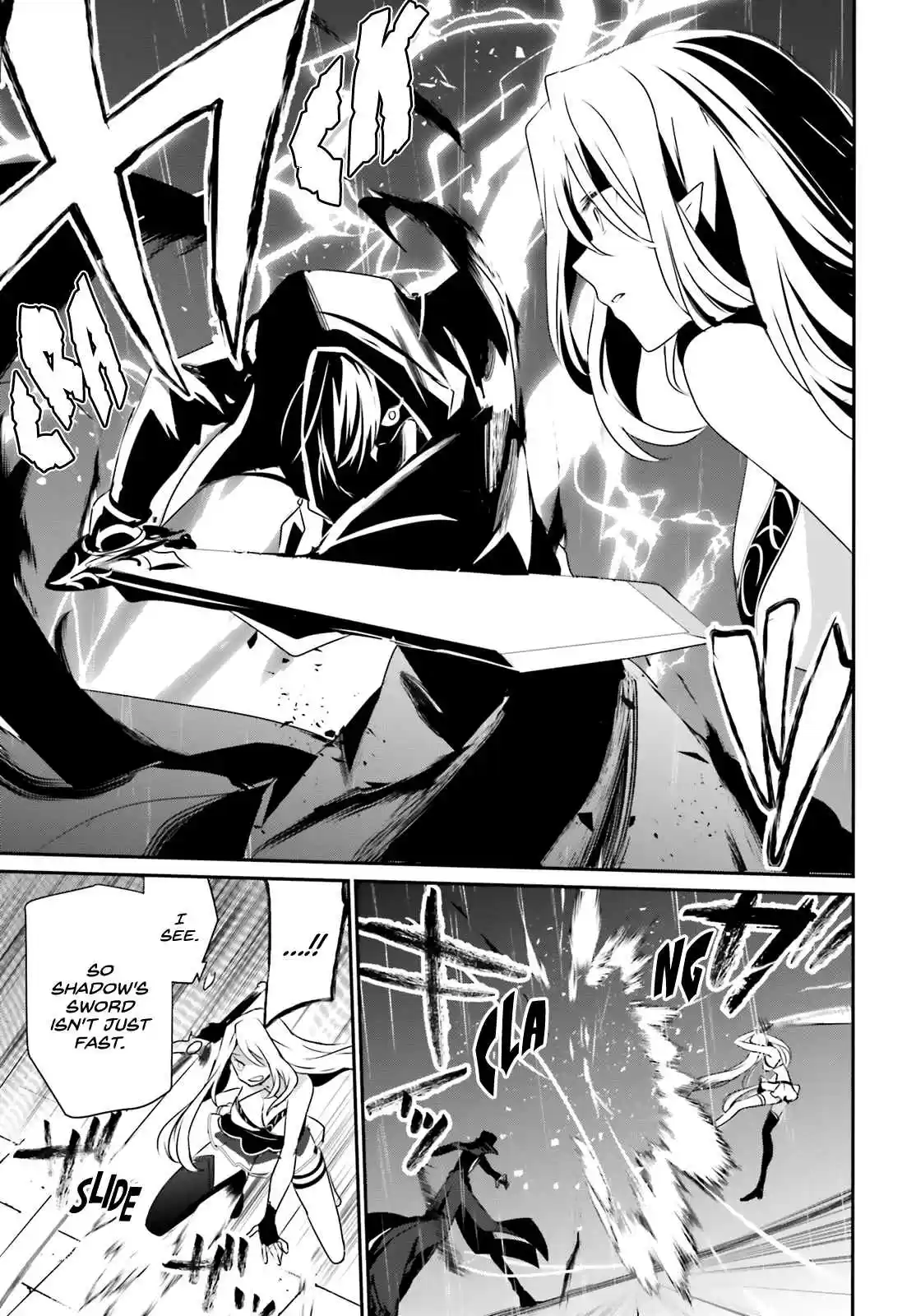 Kage no Jitsuryokusha ni Naritakute Ch. 26