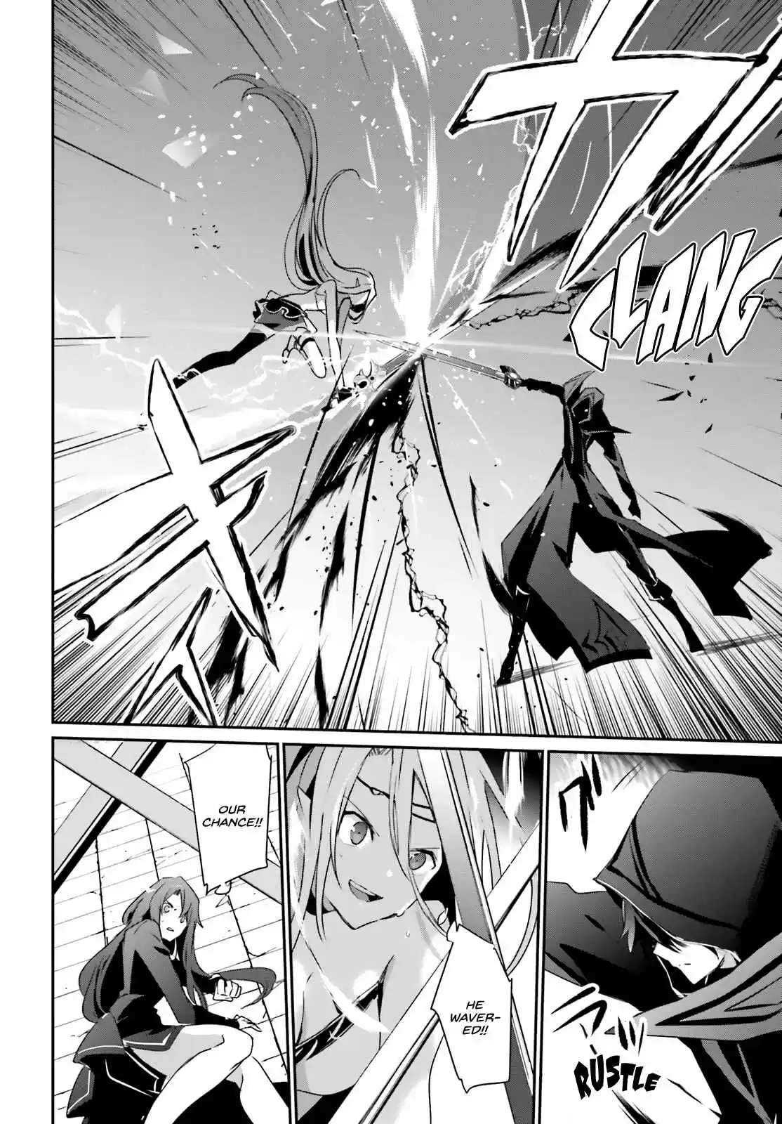 Kage no Jitsuryokusha ni Naritakute Ch. 26