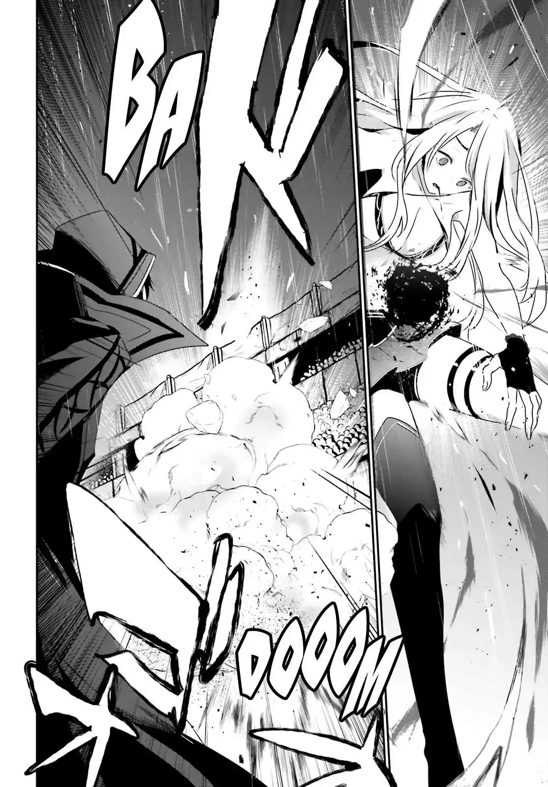 Kage no Jitsuryokusha ni Naritakute Ch. 26