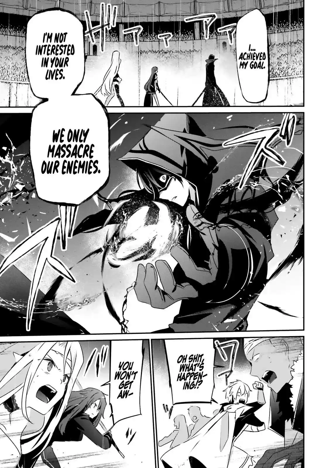 Kage no Jitsuryokusha ni Naritakute Ch. 26