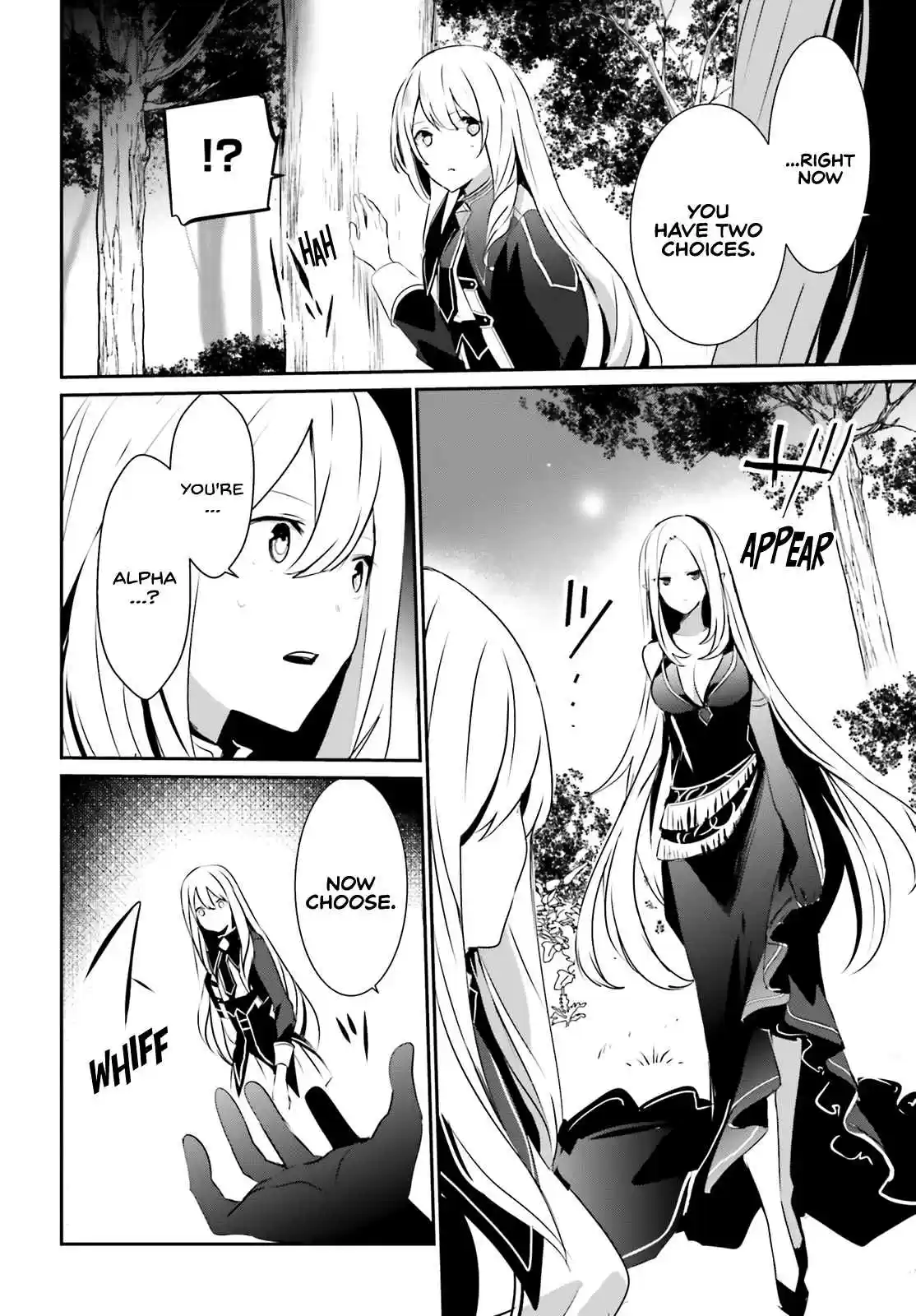 Kage no Jitsuryokusha ni Naritakute Ch. 26