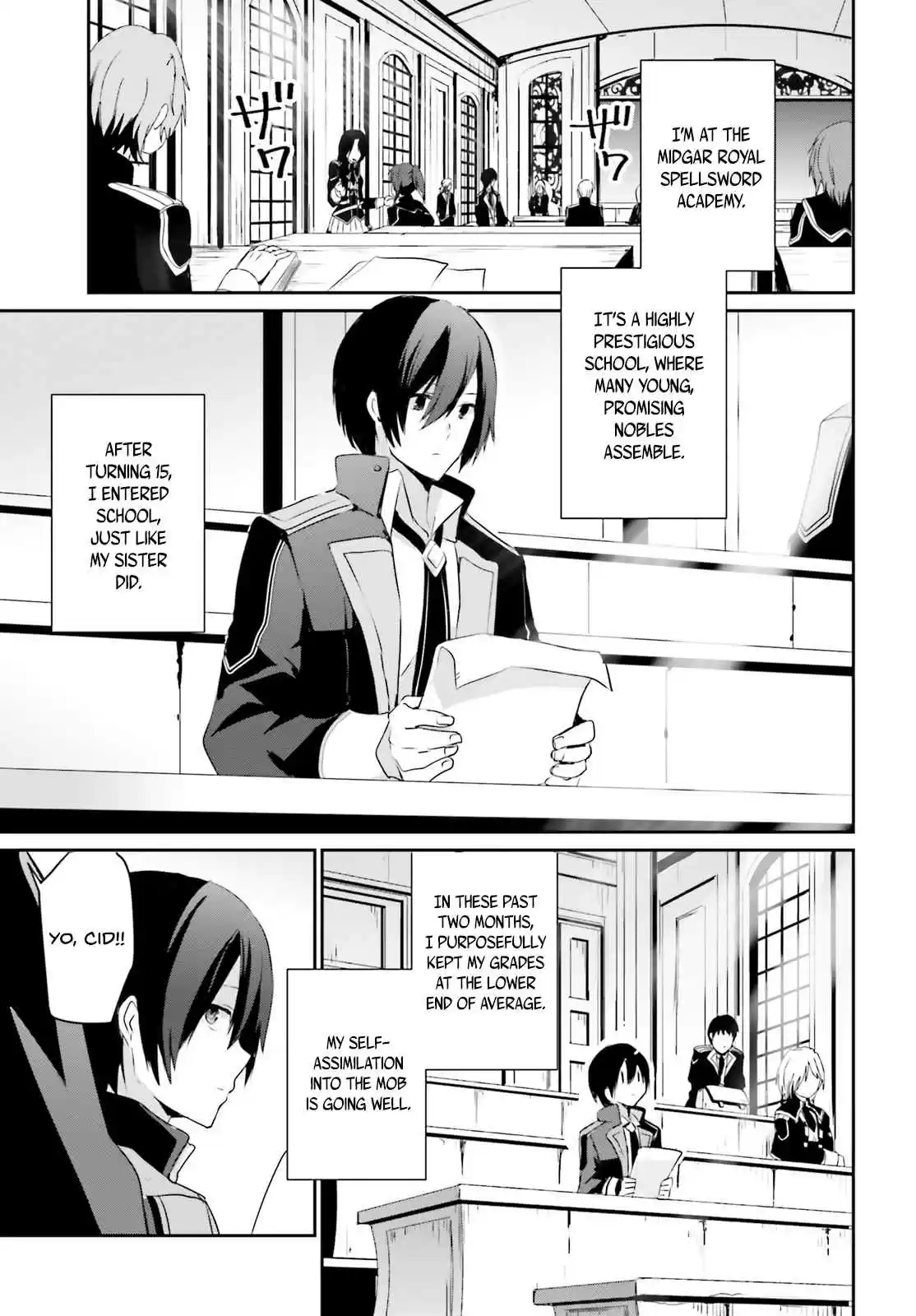 Kage no Jitsuryokusha ni Naritakute Ch. 3