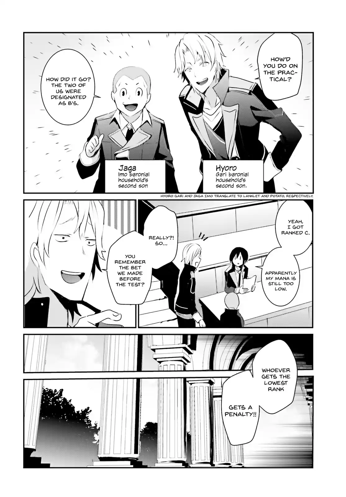 Kage no Jitsuryokusha ni Naritakute Ch. 3