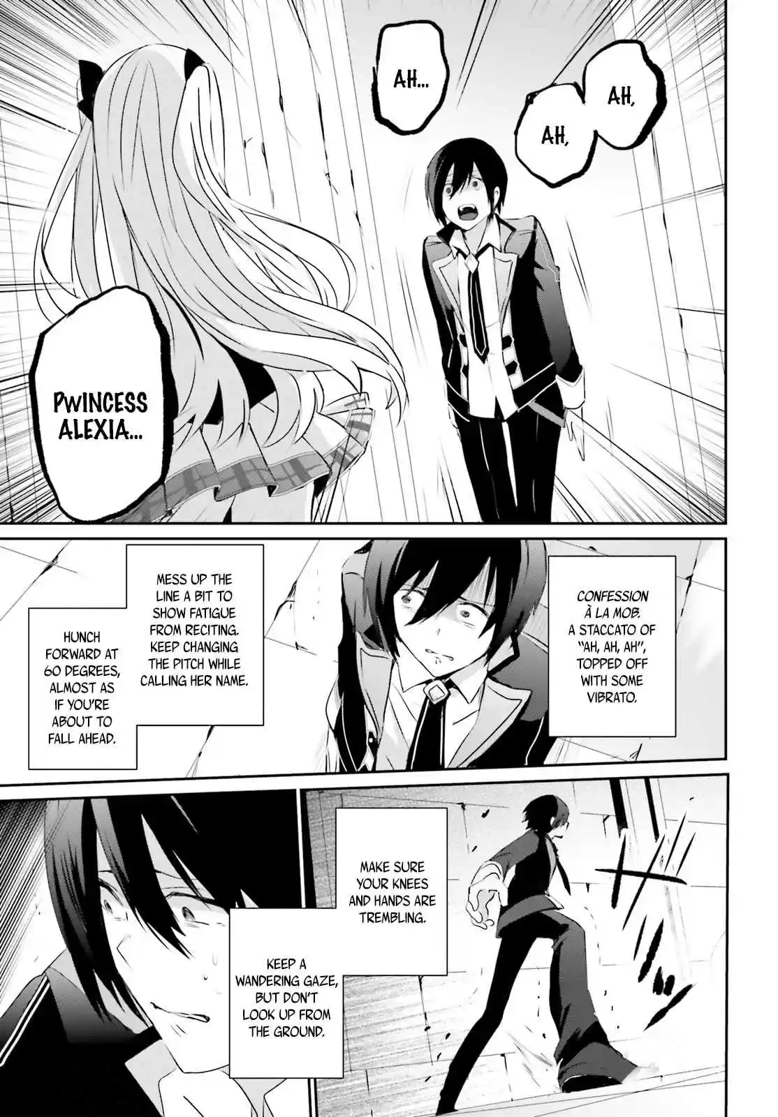 Kage no Jitsuryokusha ni Naritakute Ch. 3