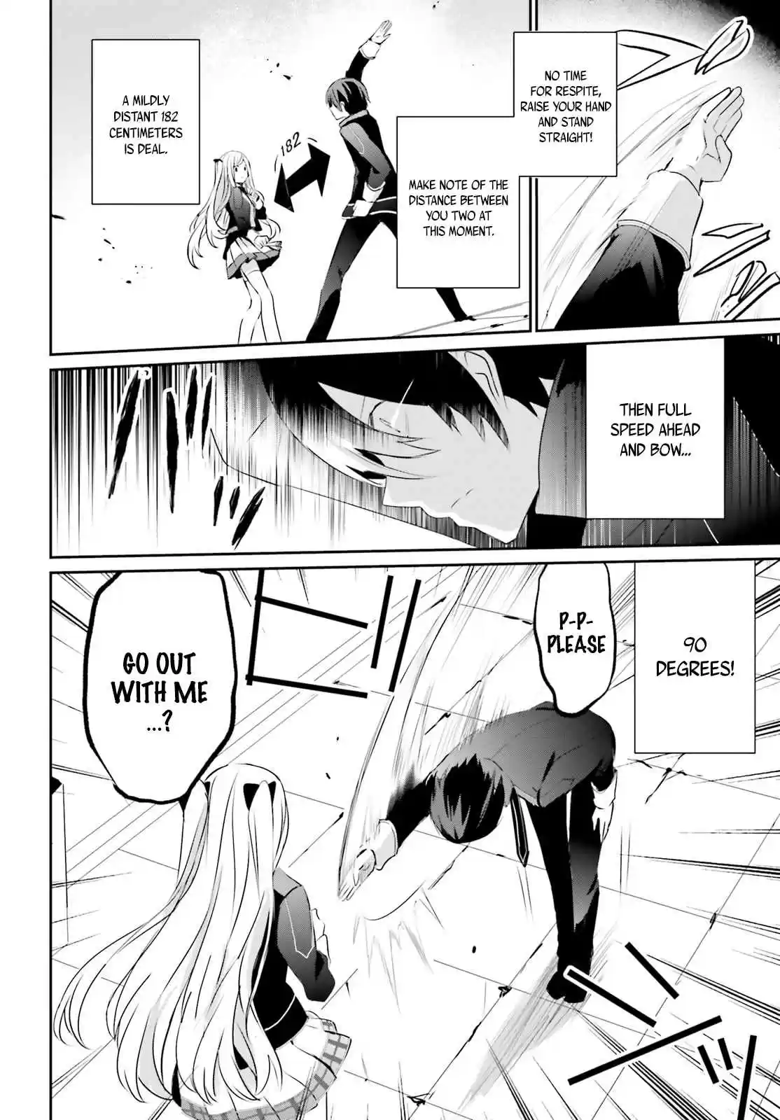 Kage no Jitsuryokusha ni Naritakute Ch. 3