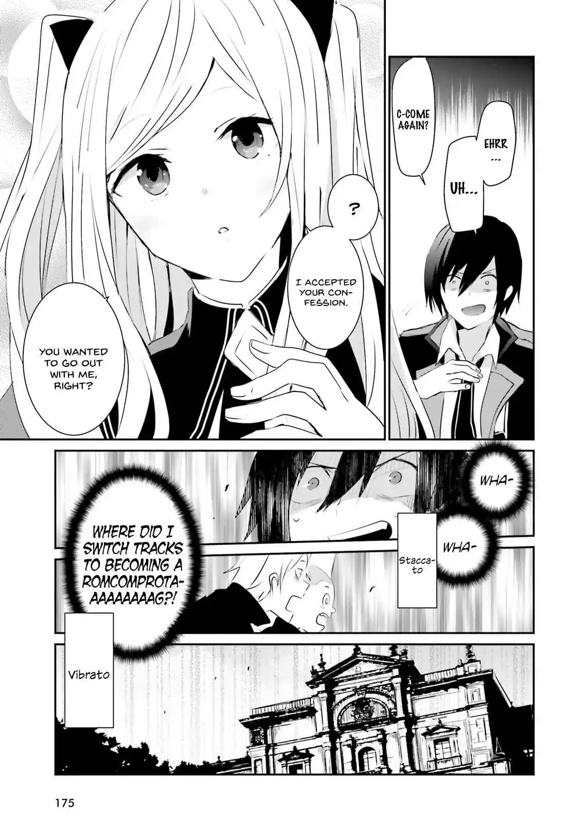 Kage no Jitsuryokusha ni Naritakute Ch. 3