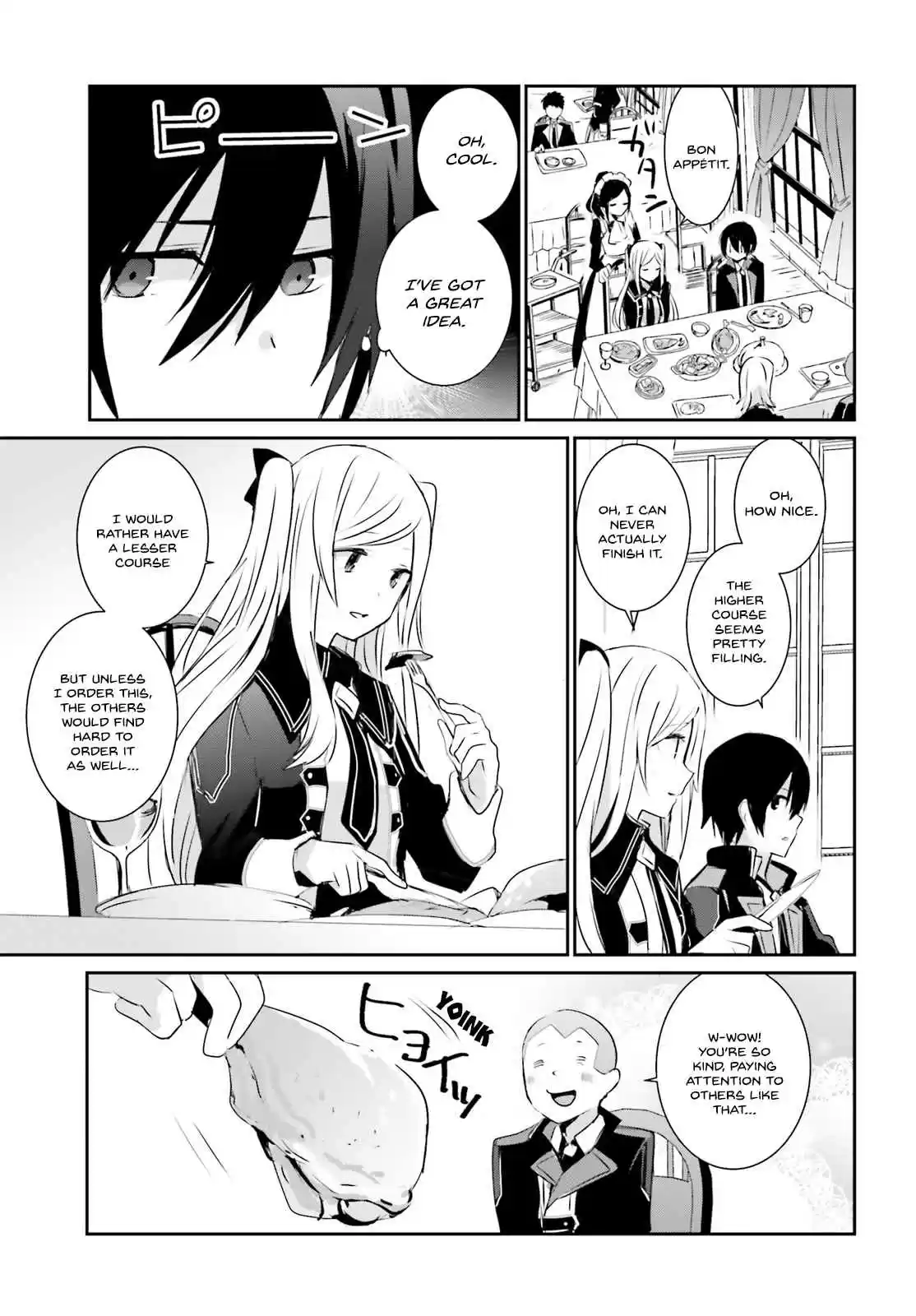 Kage no Jitsuryokusha ni Naritakute Ch. 3