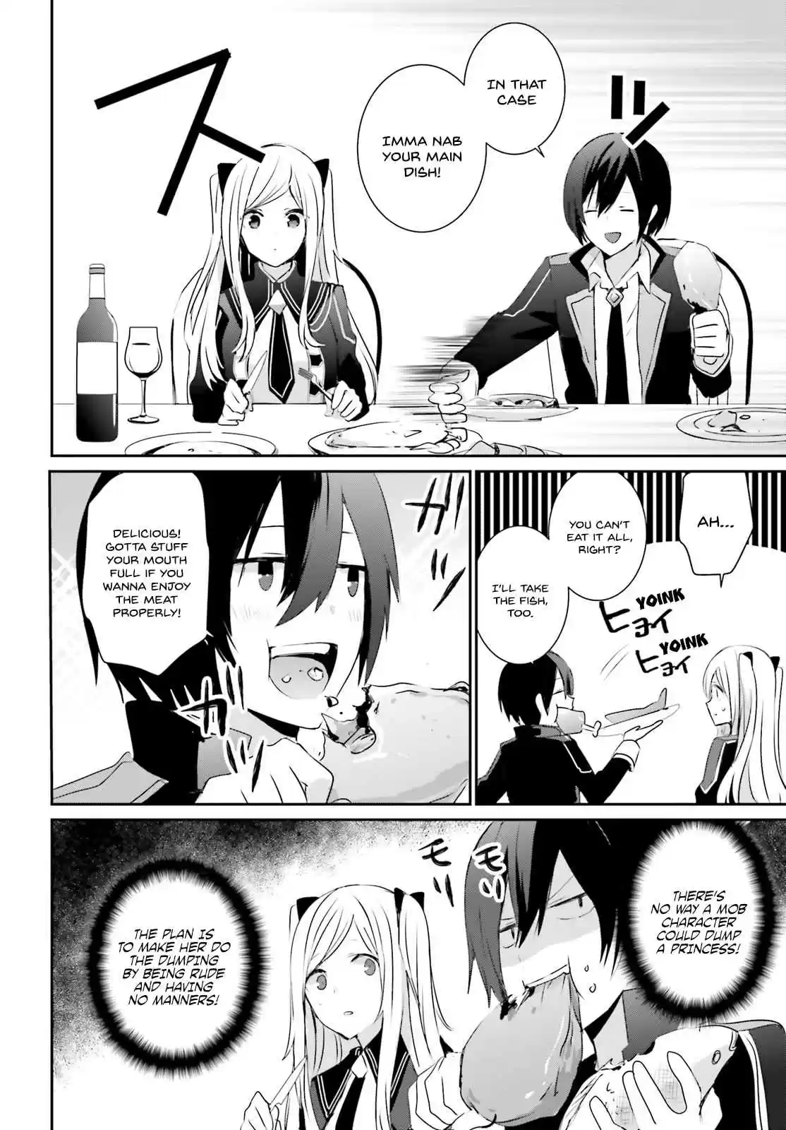 Kage no Jitsuryokusha ni Naritakute Ch. 3