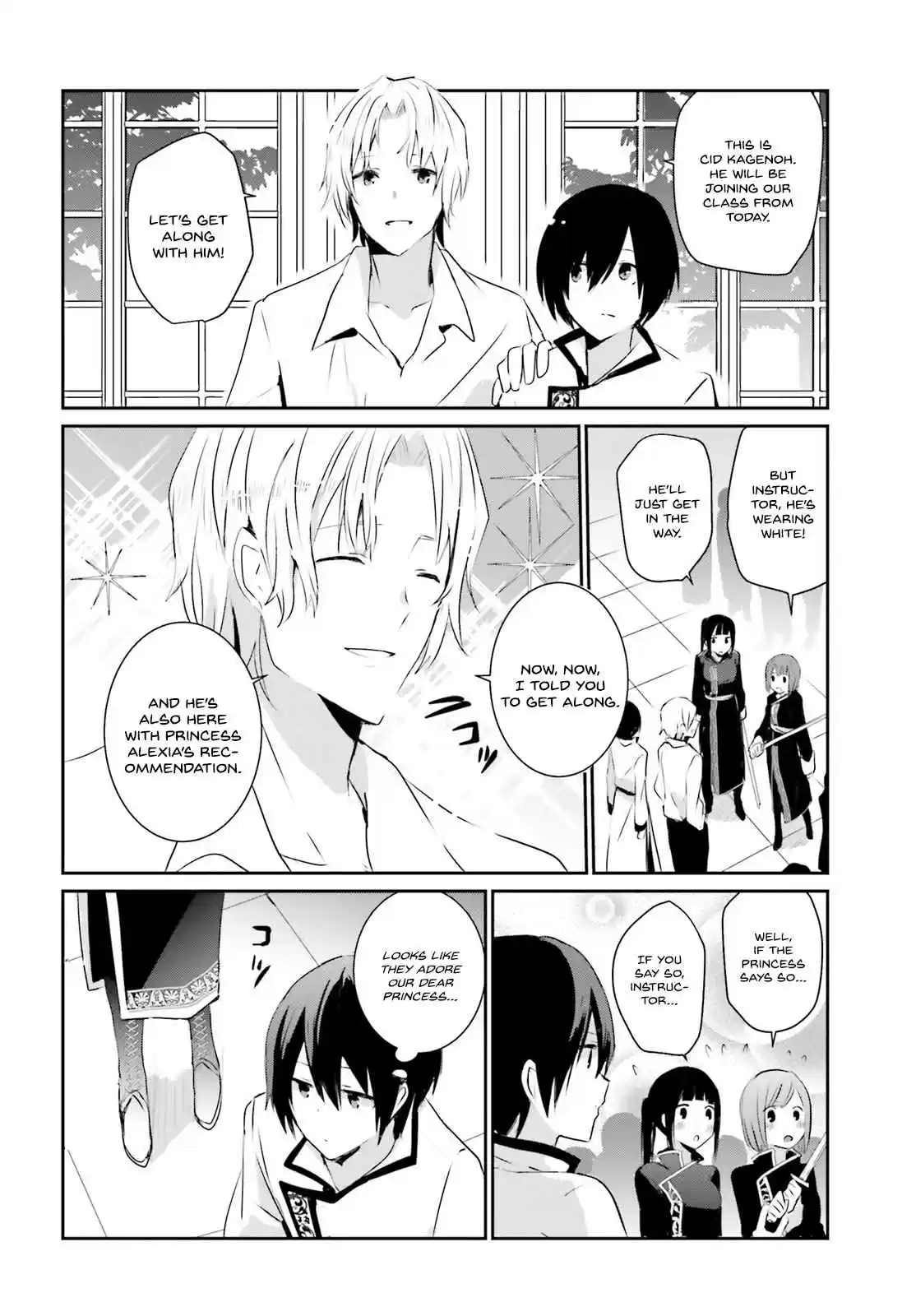 Kage no Jitsuryokusha ni Naritakute Ch. 3