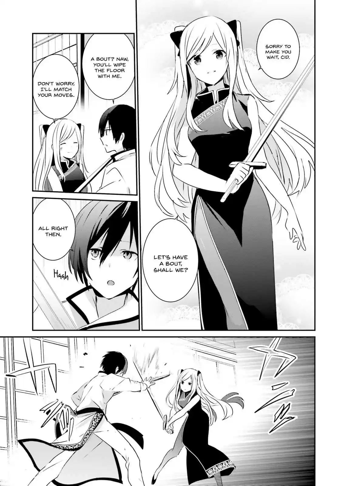 Kage no Jitsuryokusha ni Naritakute Ch. 3