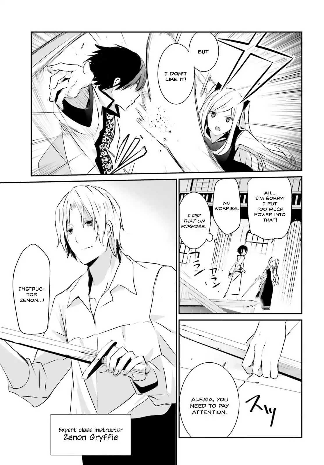 Kage no Jitsuryokusha ni Naritakute Ch. 3