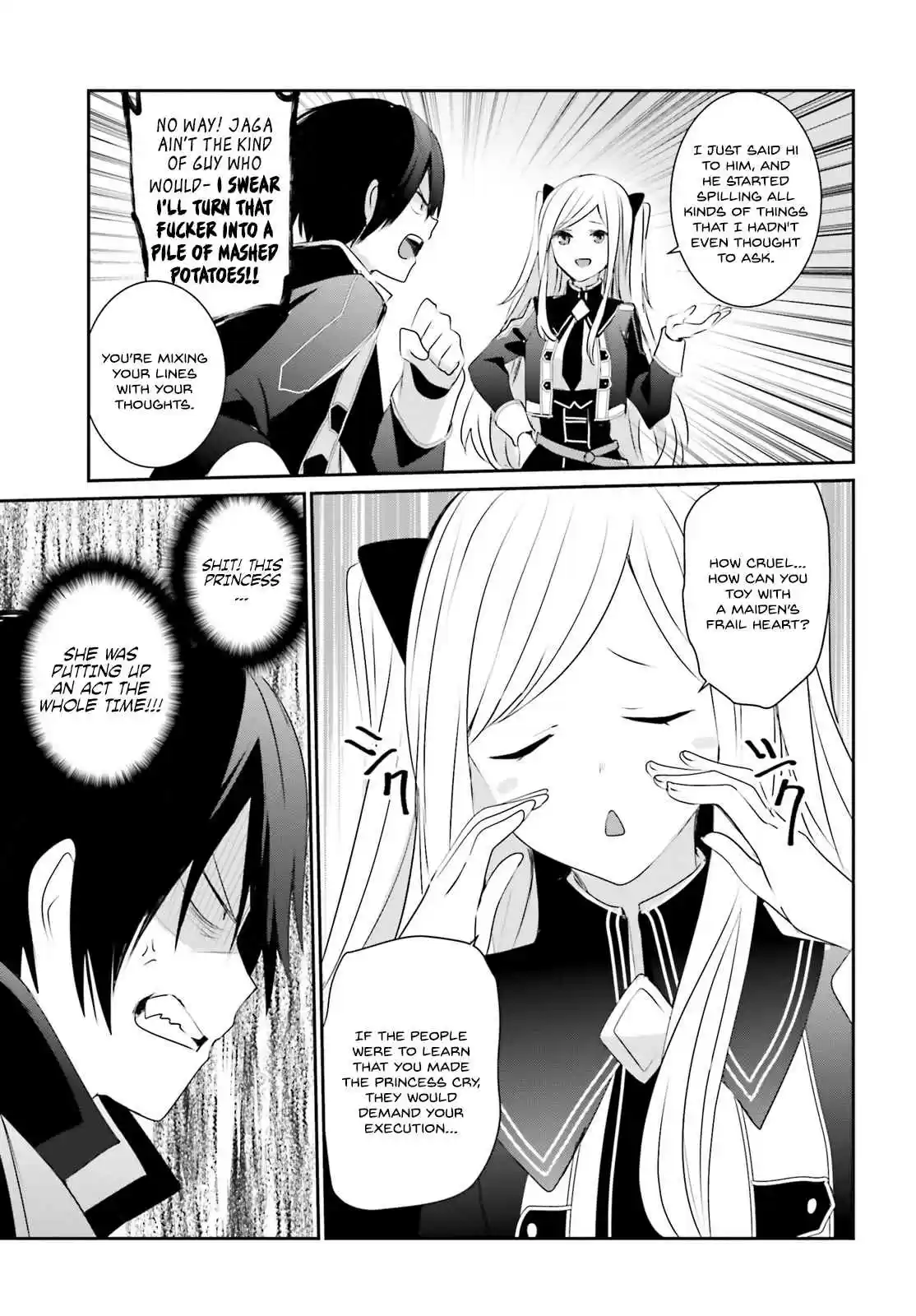 Kage no Jitsuryokusha ni Naritakute Ch. 3