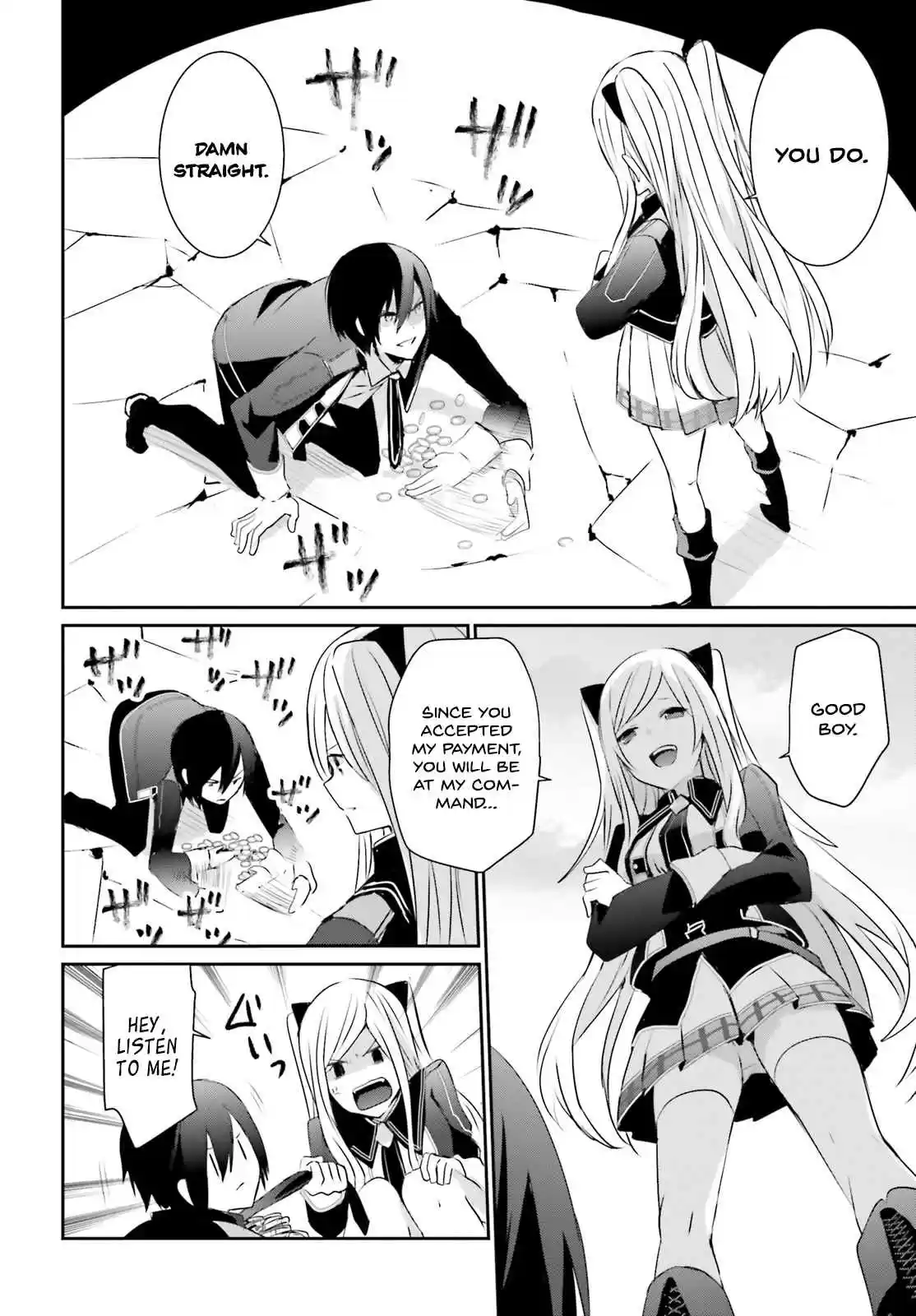 Kage no Jitsuryokusha ni Naritakute Ch. 3