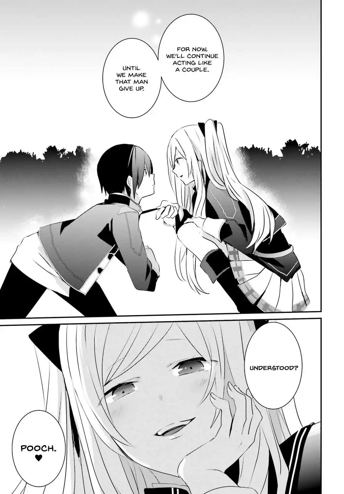 Kage no Jitsuryokusha ni Naritakute Ch. 3