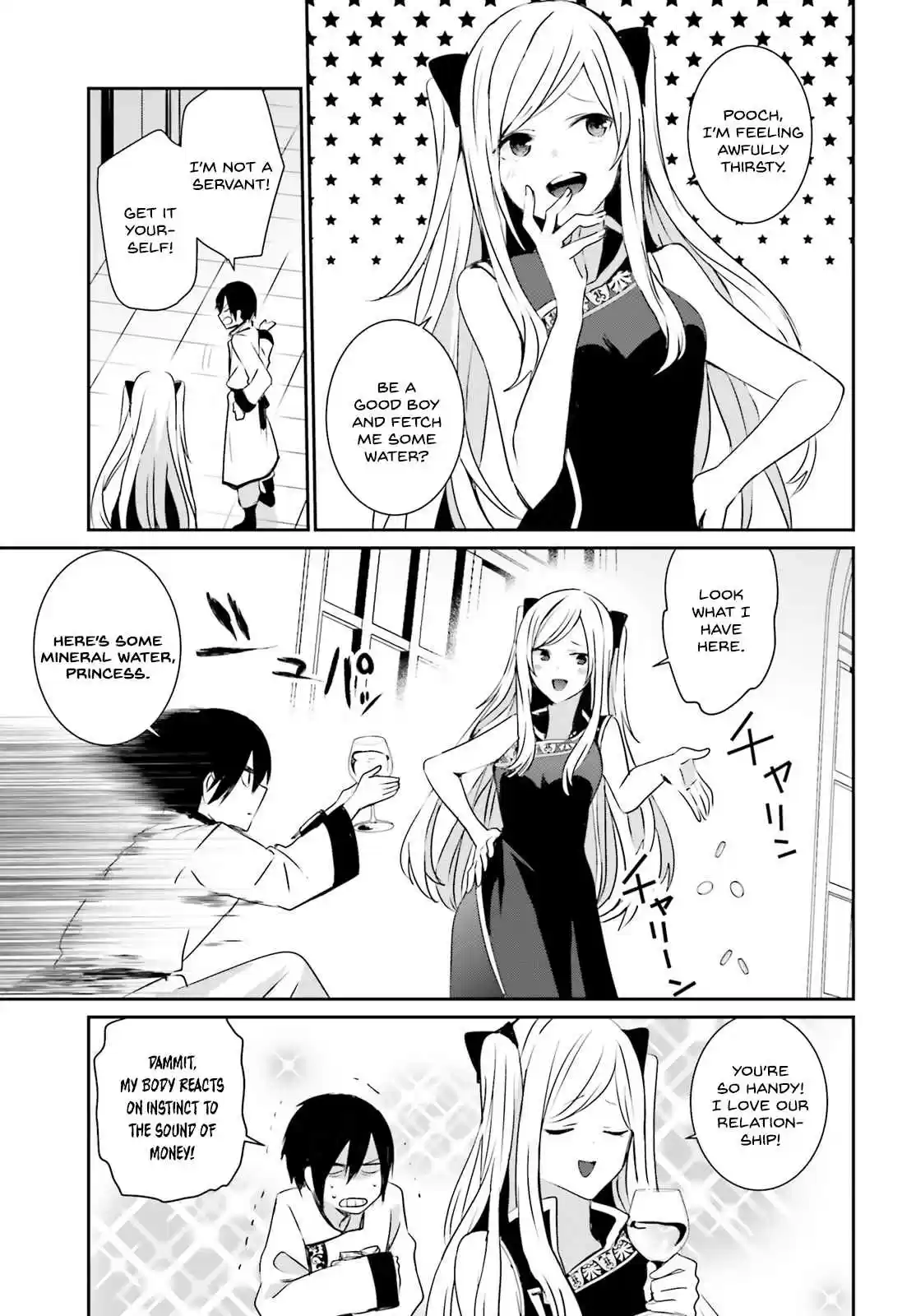 Kage no Jitsuryokusha ni Naritakute Ch. 4