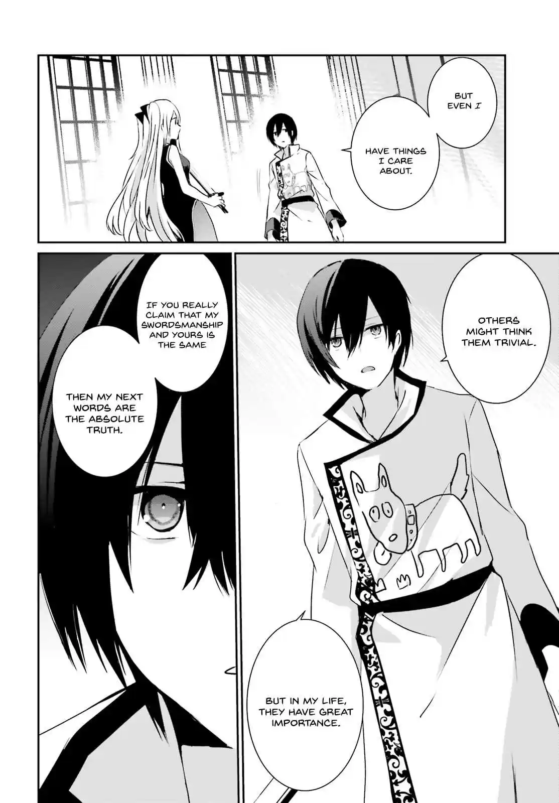 Kage no Jitsuryokusha ni Naritakute Ch. 4