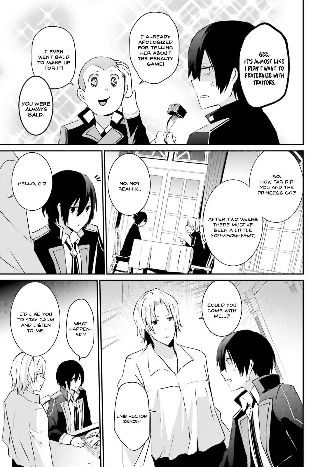 Kage no Jitsuryokusha ni Naritakute Ch. 4