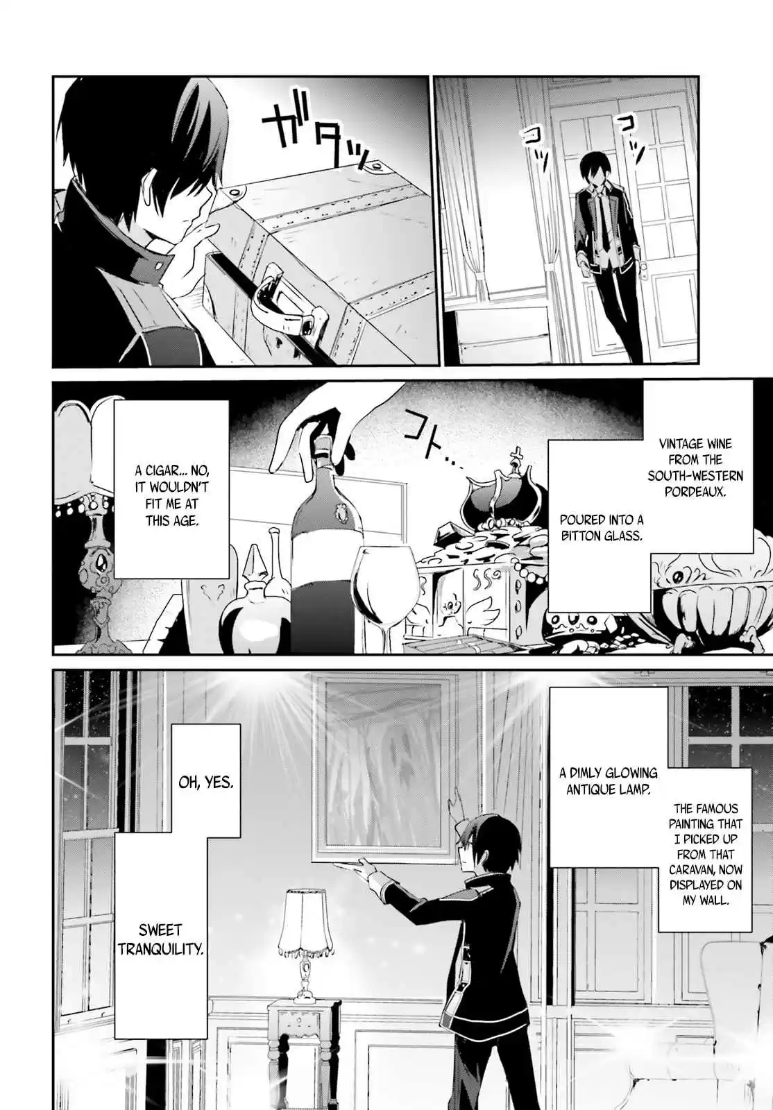 Kage no Jitsuryokusha ni Naritakute Ch. 4