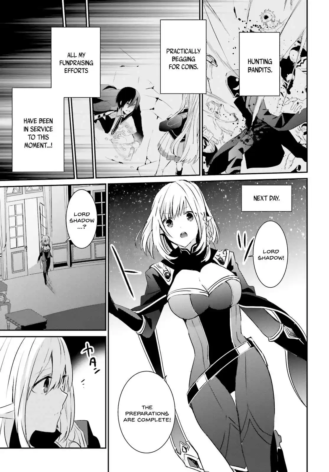 Kage no Jitsuryokusha ni Naritakute Ch. 4