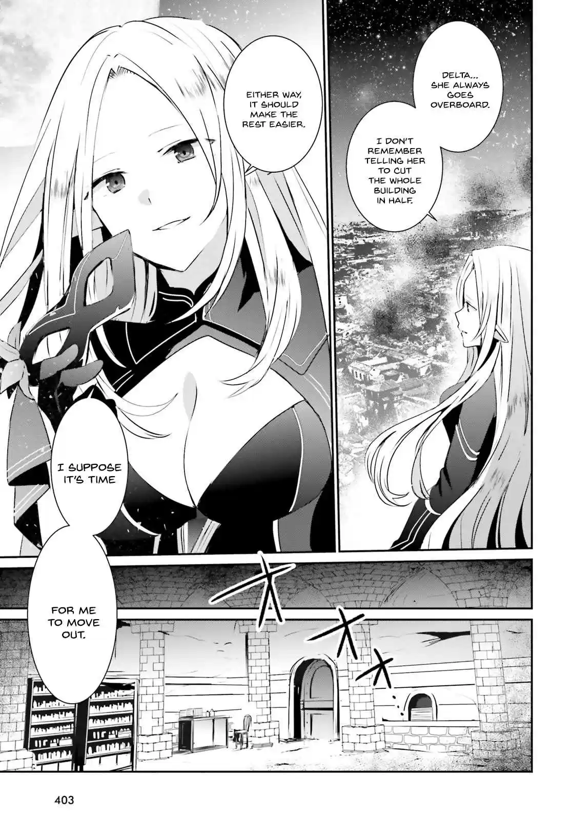 Kage no Jitsuryokusha ni Naritakute Ch. 5