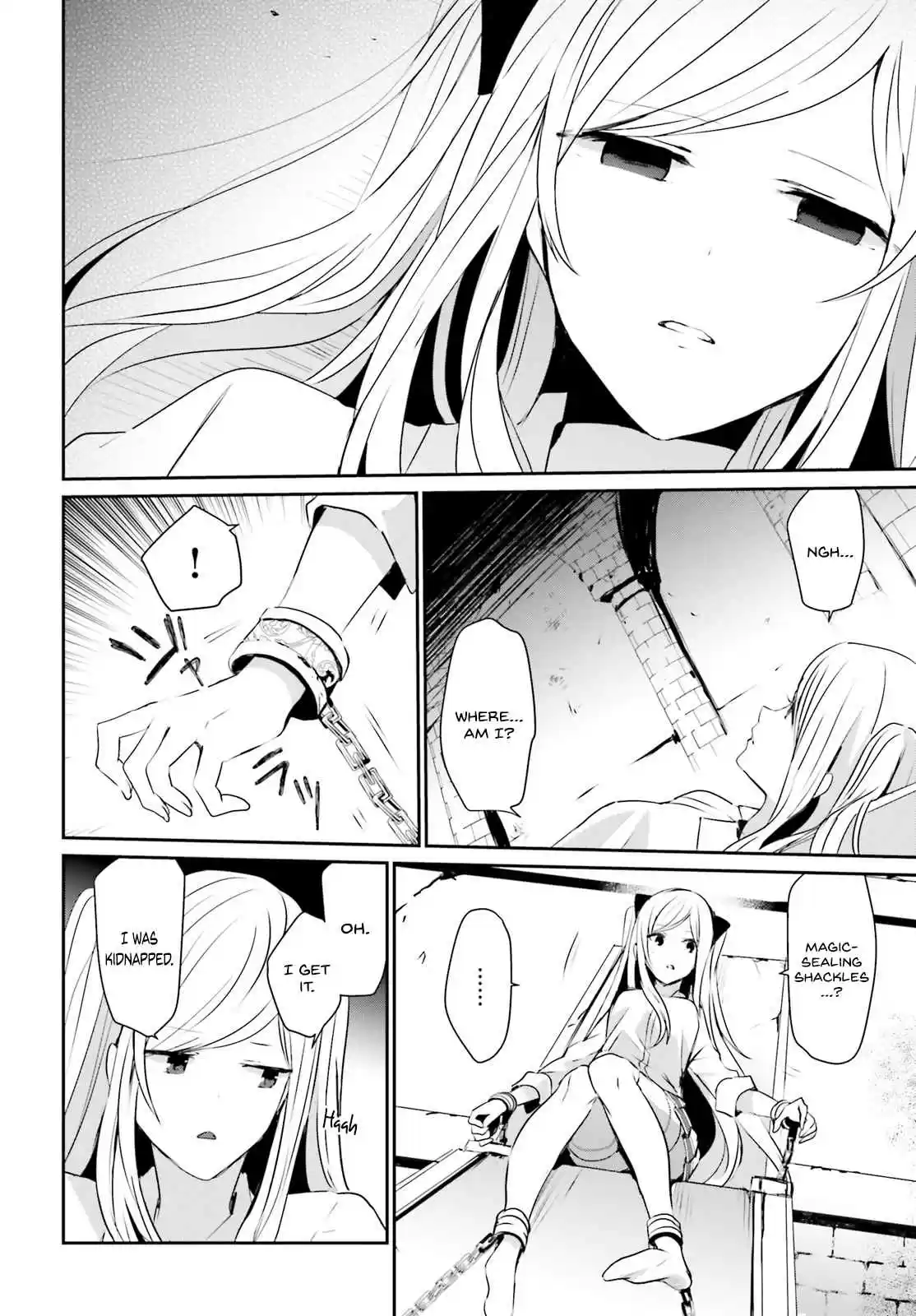 Kage no Jitsuryokusha ni Naritakute Ch. 5