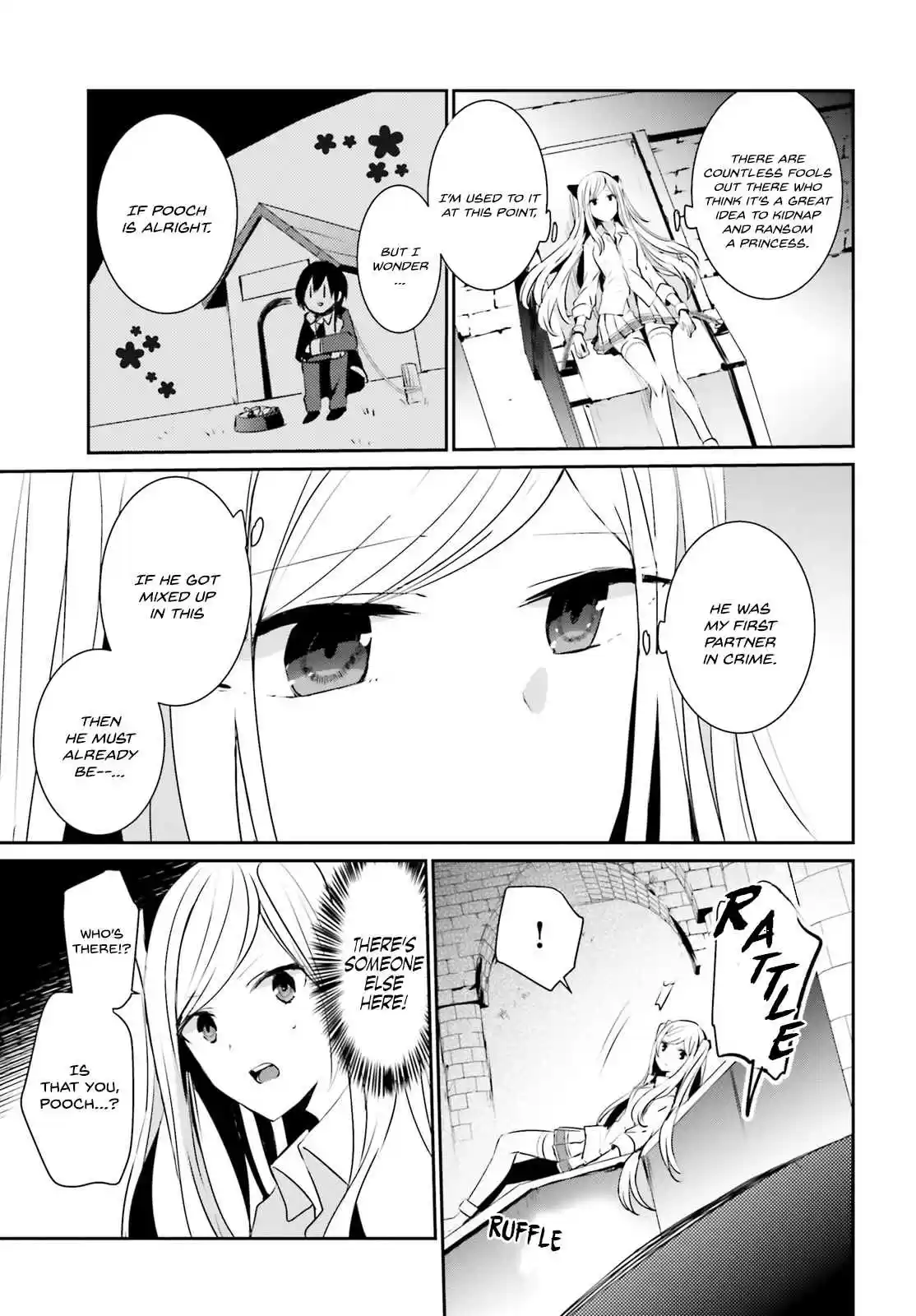 Kage no Jitsuryokusha ni Naritakute Ch. 5