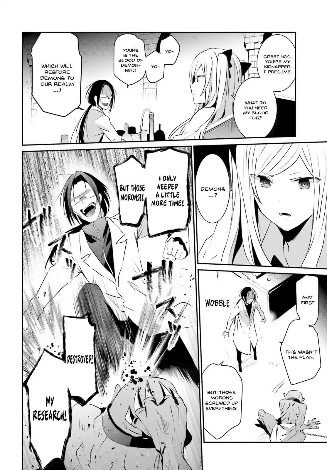 Kage no Jitsuryokusha ni Naritakute Ch. 5