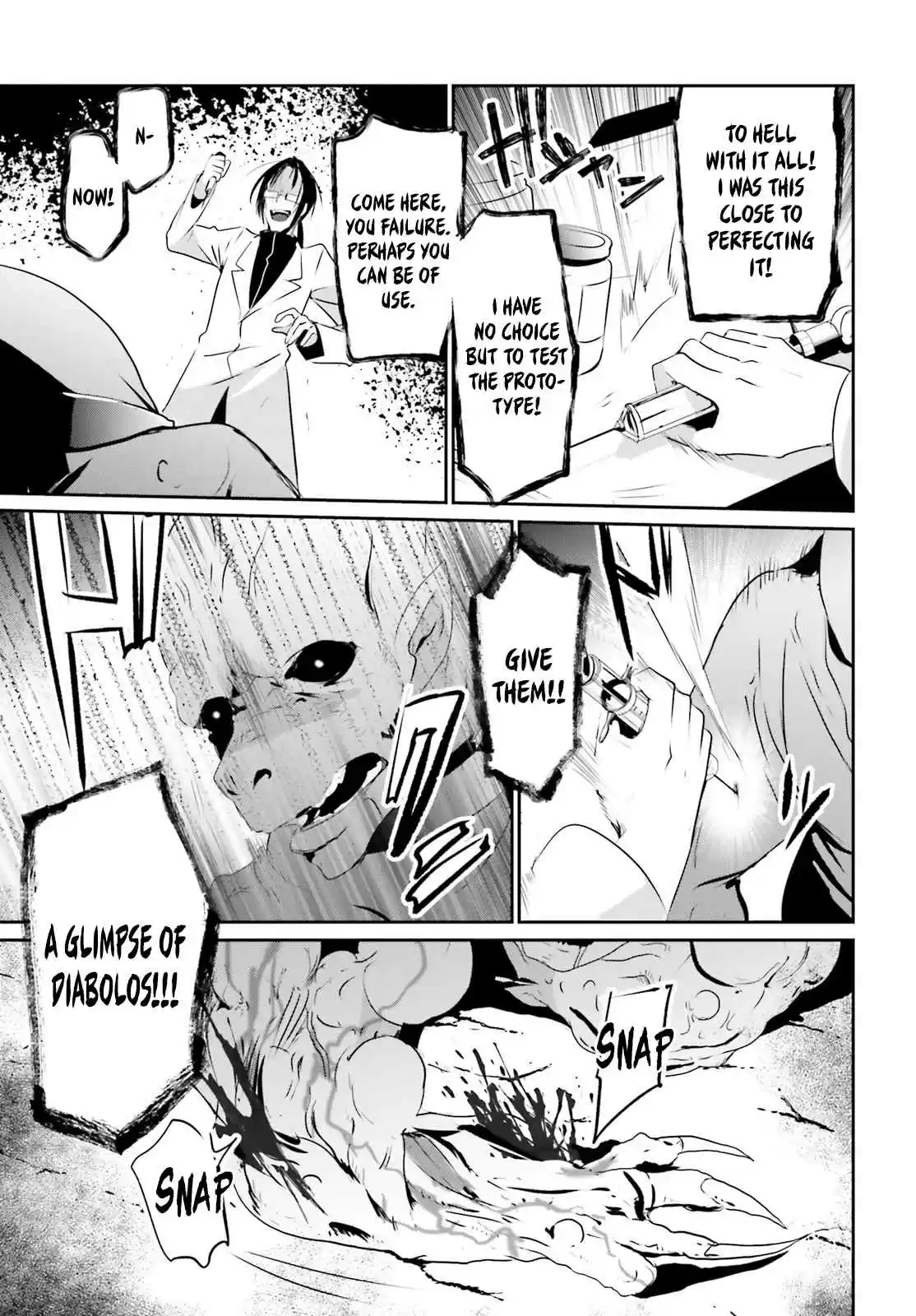 Kage no Jitsuryokusha ni Naritakute Ch. 5