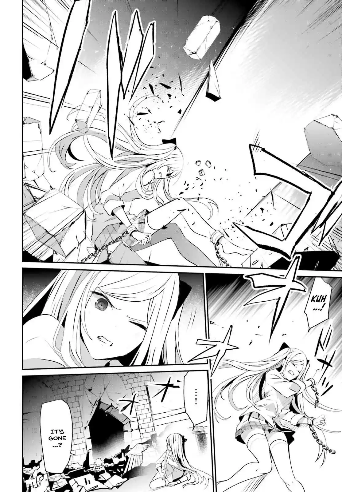 Kage no Jitsuryokusha ni Naritakute Ch. 5