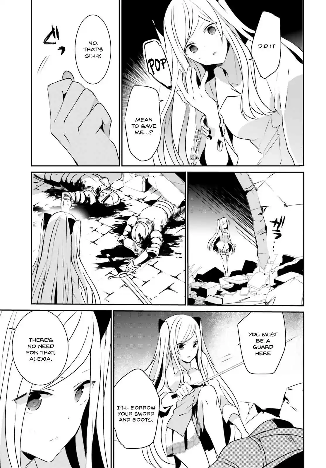 Kage no Jitsuryokusha ni Naritakute Ch. 5