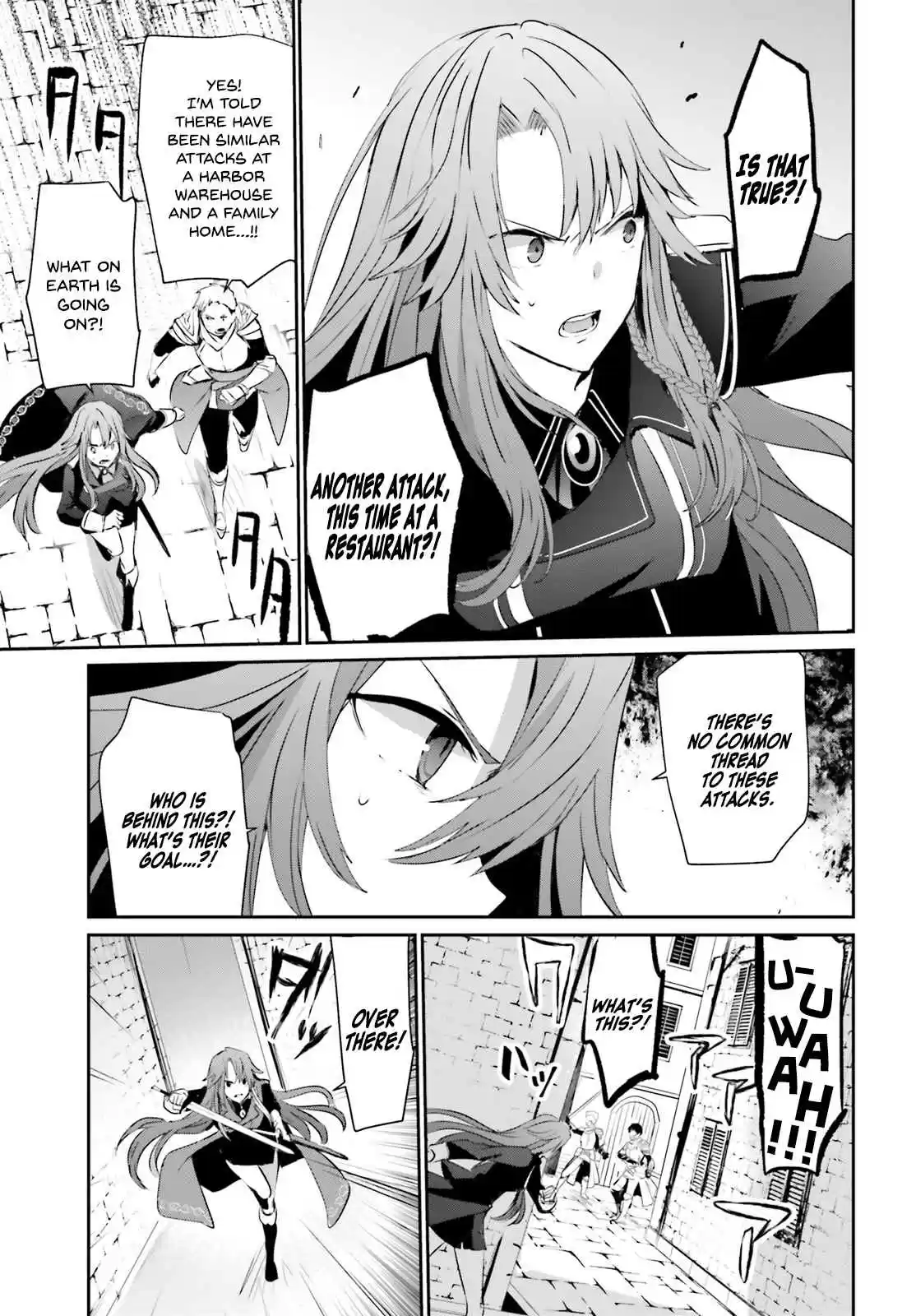 Kage no Jitsuryokusha ni Naritakute Ch. 5