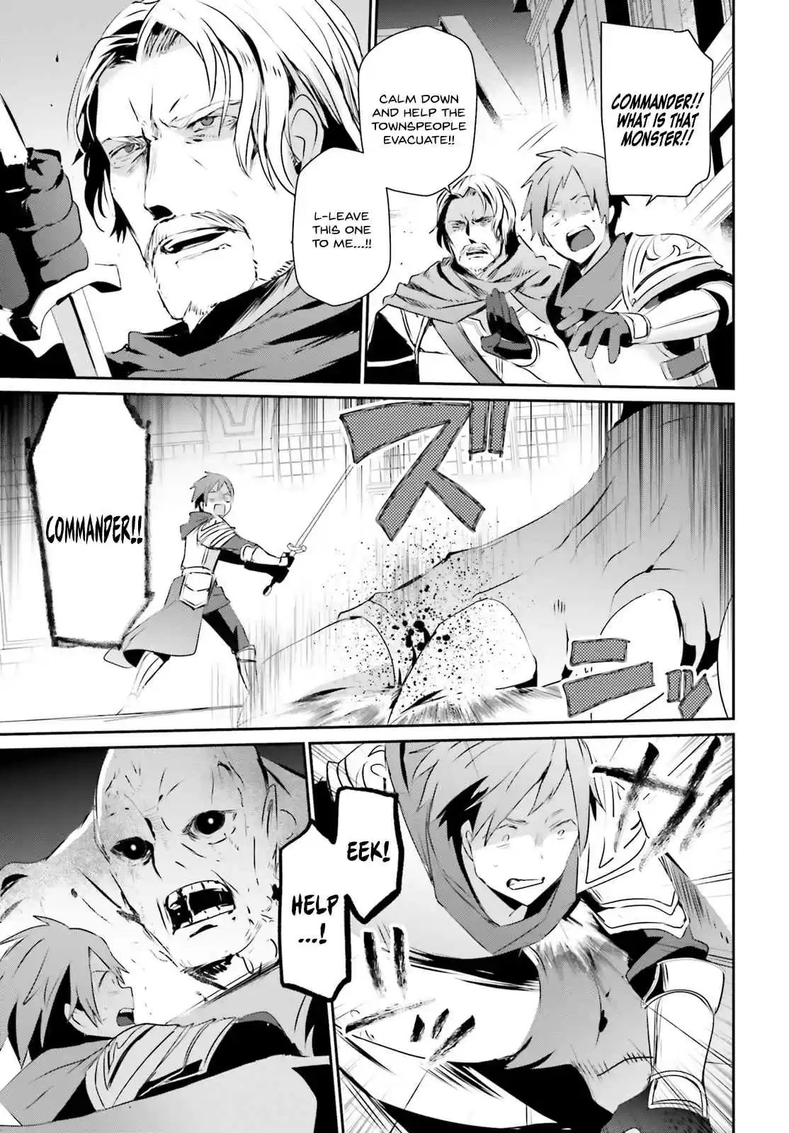 Kage no Jitsuryokusha ni Naritakute Ch. 5